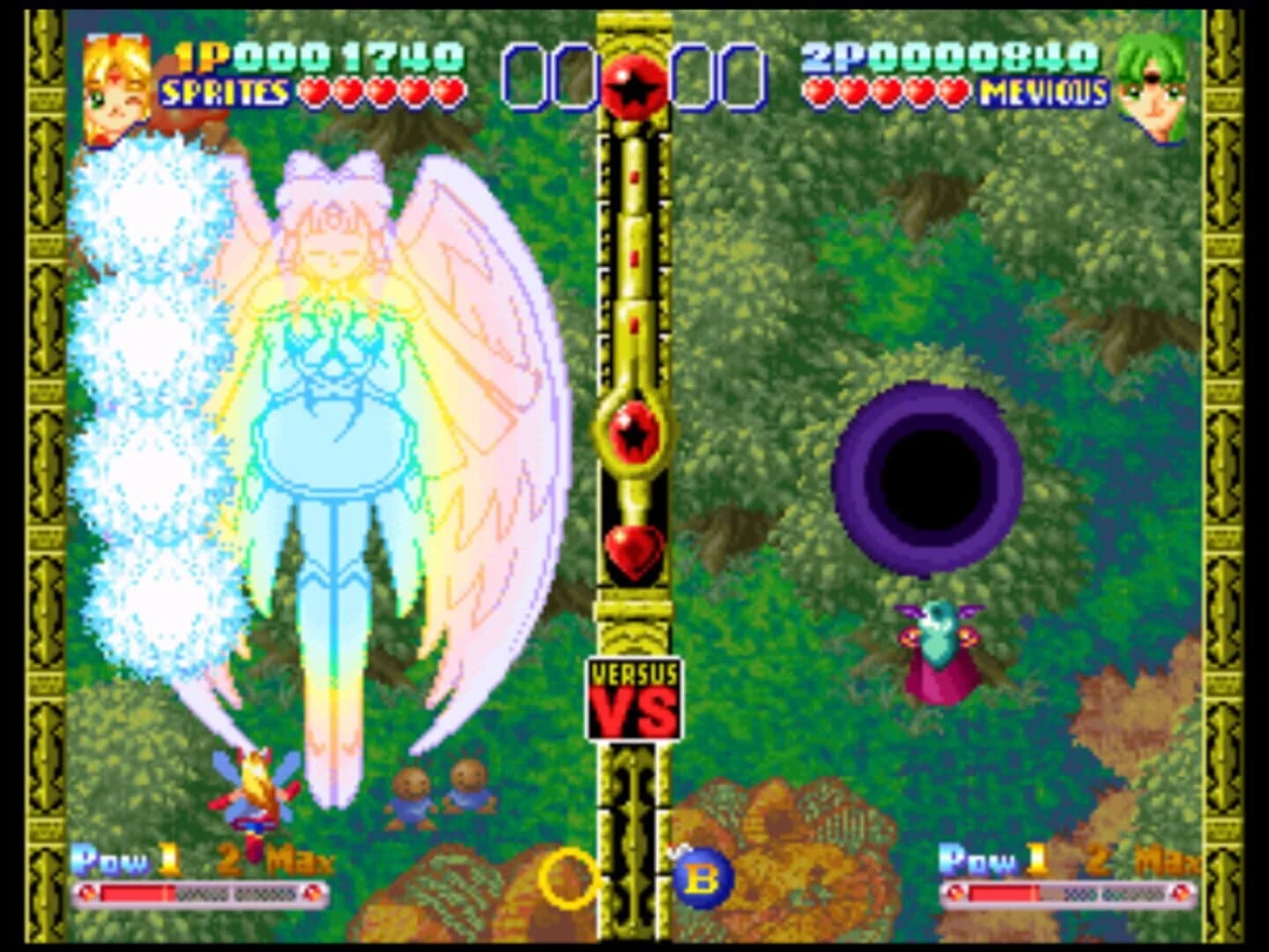 Twinkle Star Sprites screenshot 2
