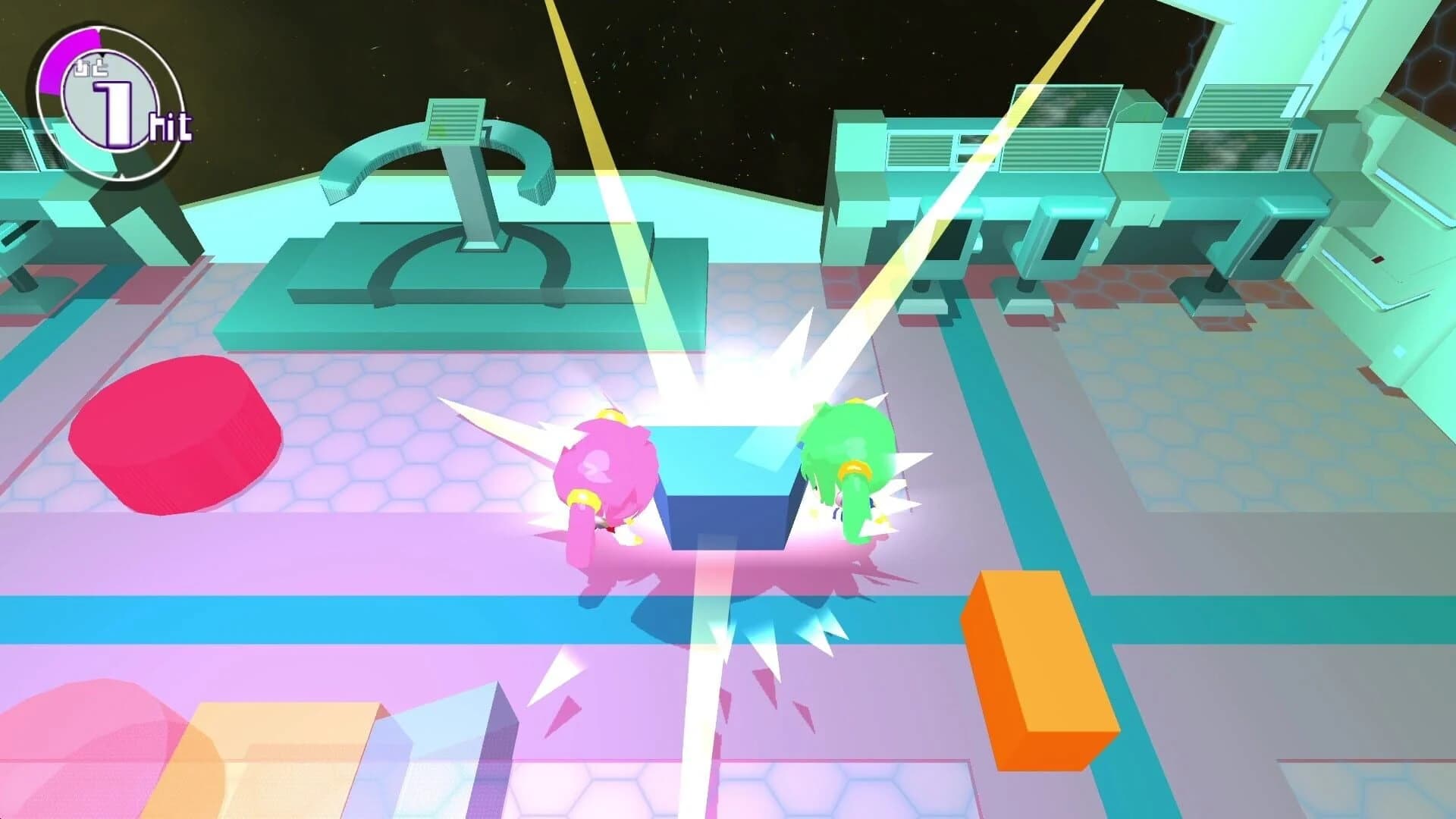 Two of Us screenshot 5