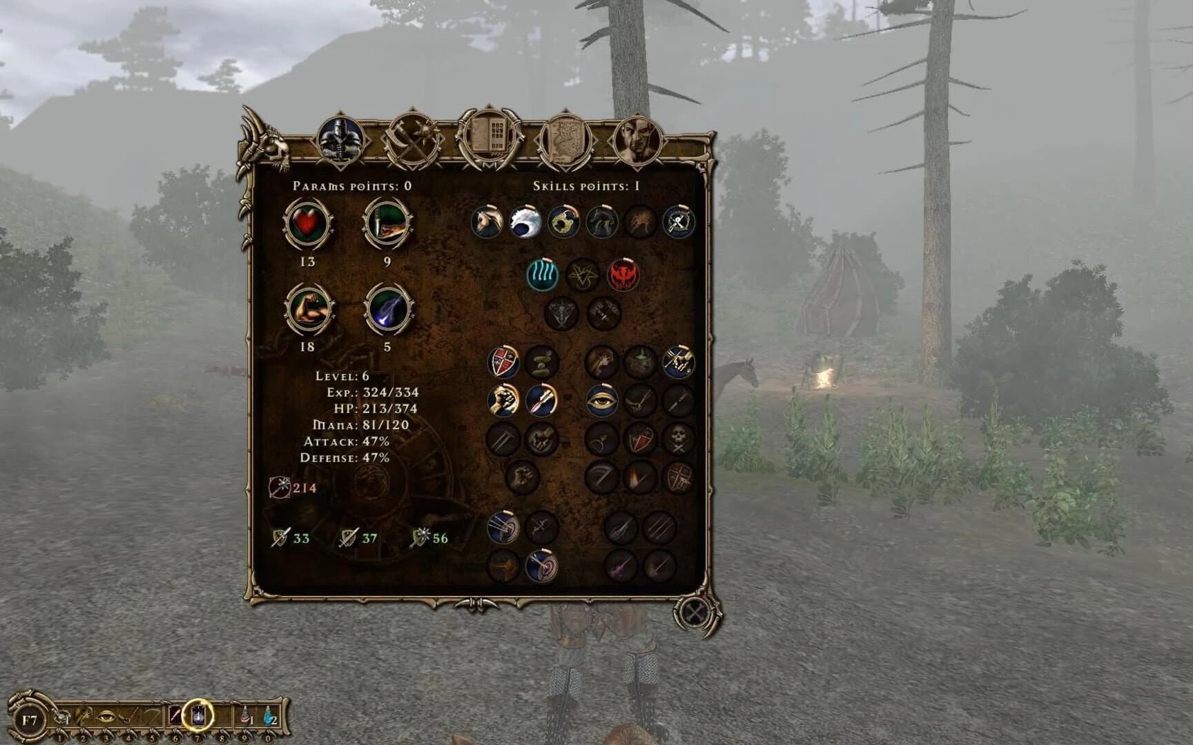 Two Worlds screenshot 4