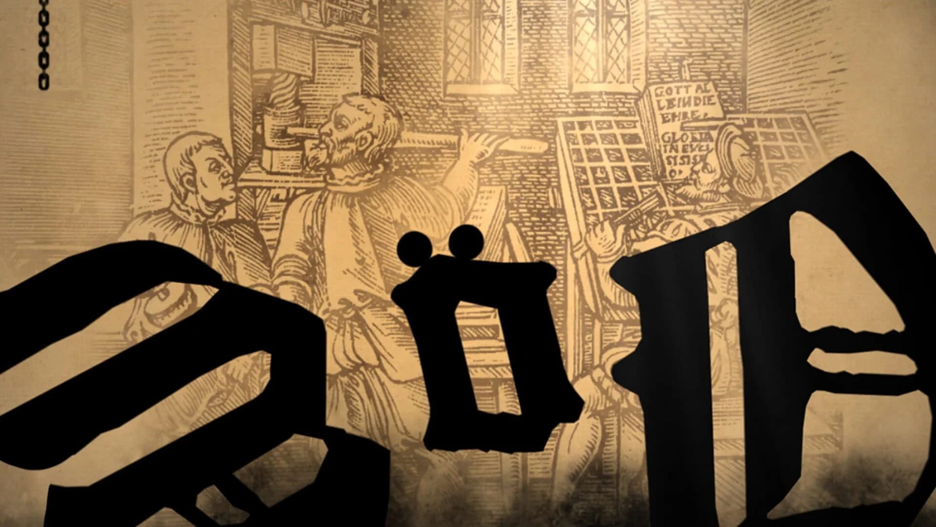 Type: Rider screenshot 2