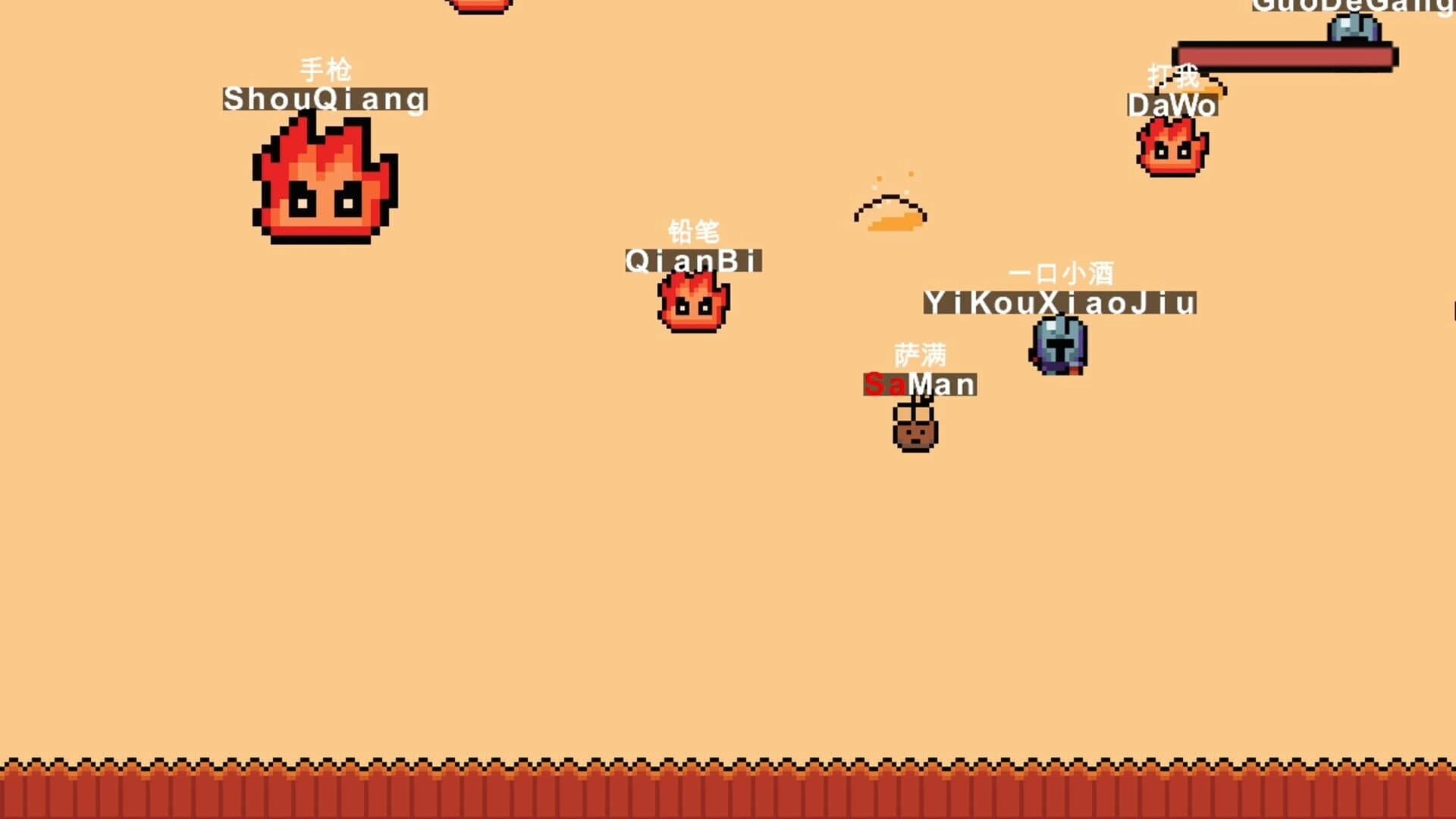 Typer Hero screenshot 4