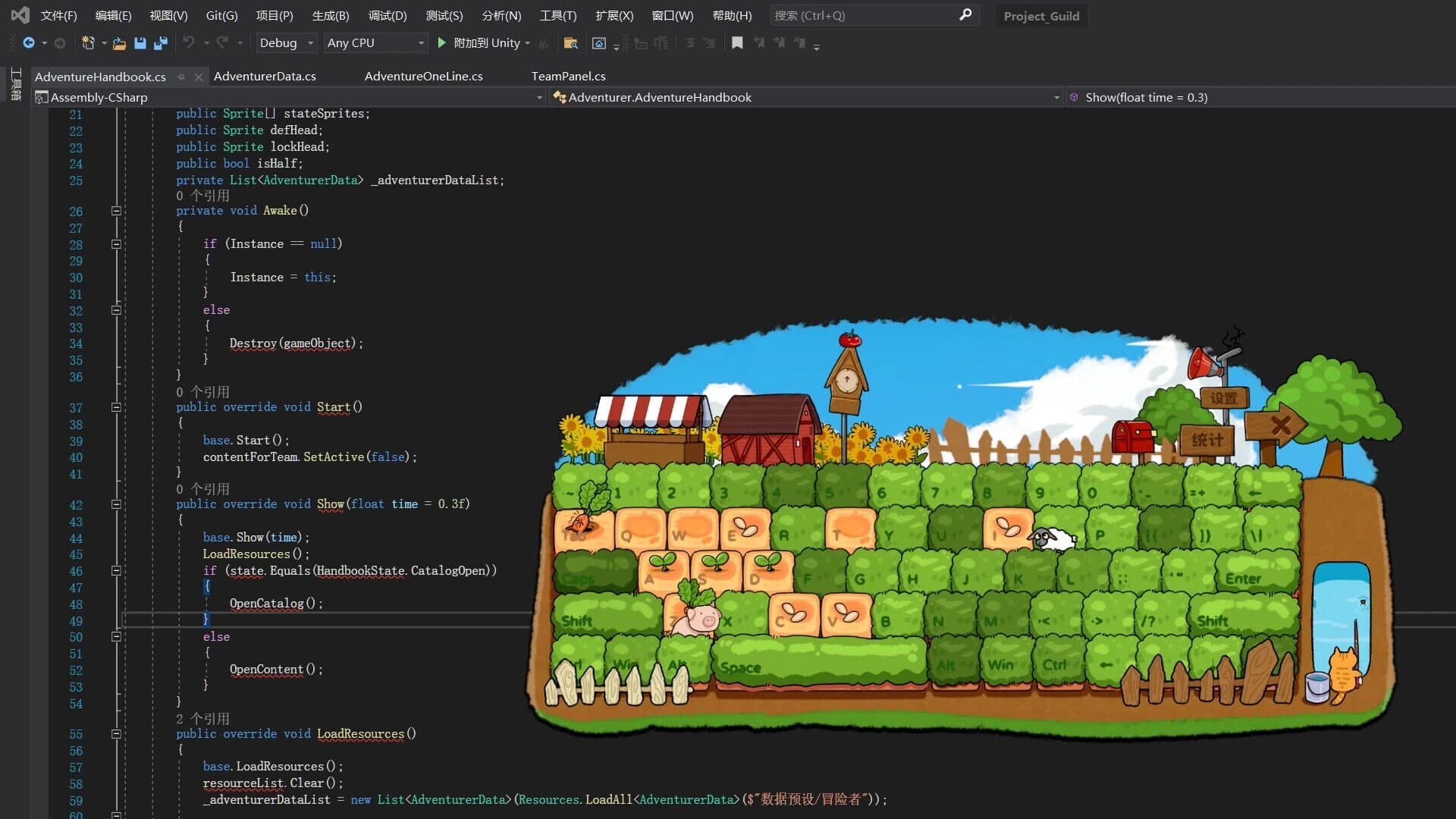 Typing Farmer screenshot 2