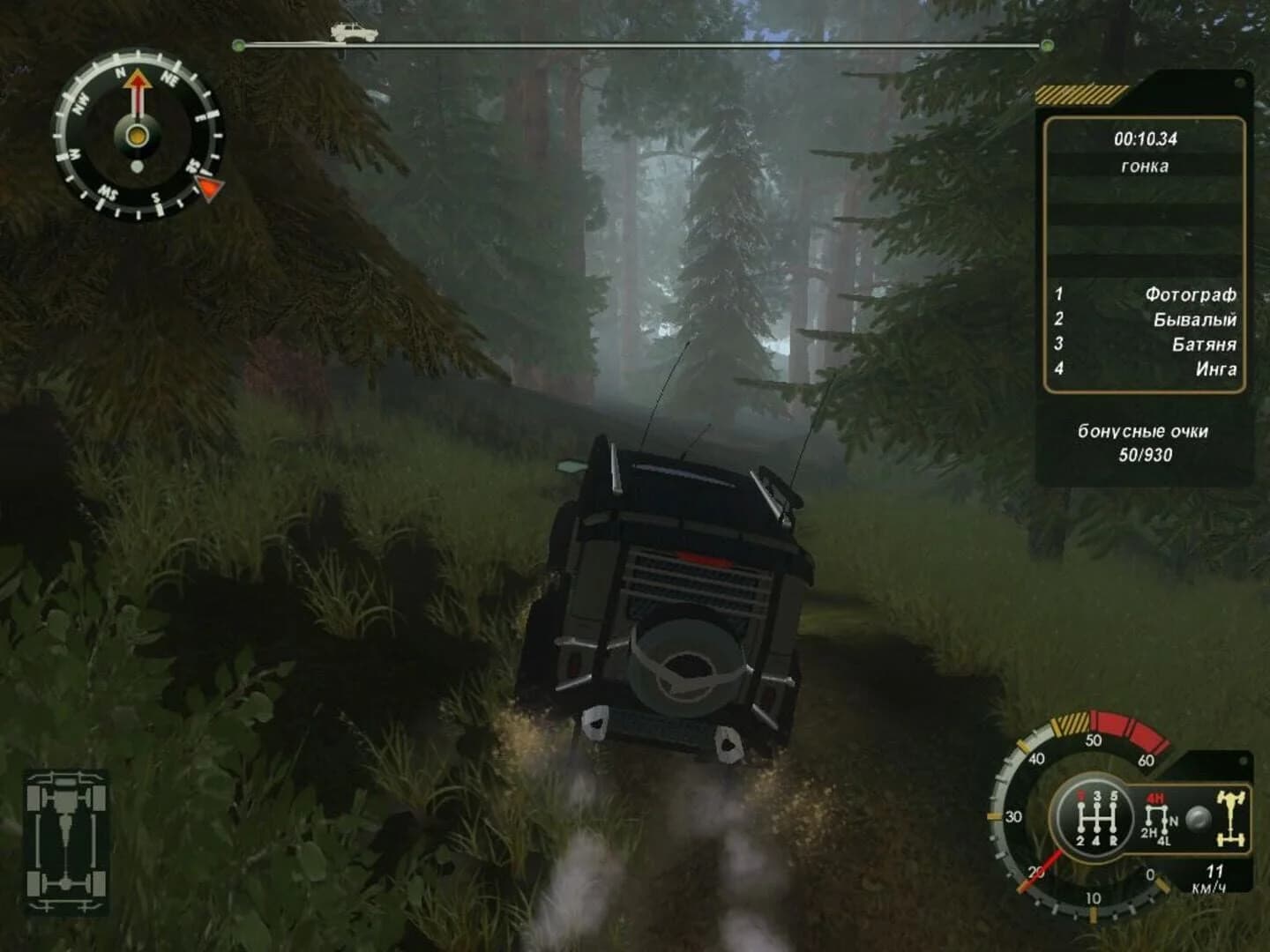 UAZ Racing 4x4 screenshot 3