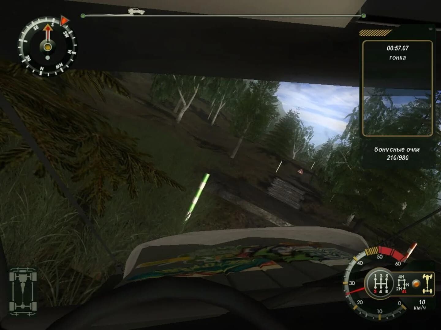 UAZ Racing 4x4 screenshot 4