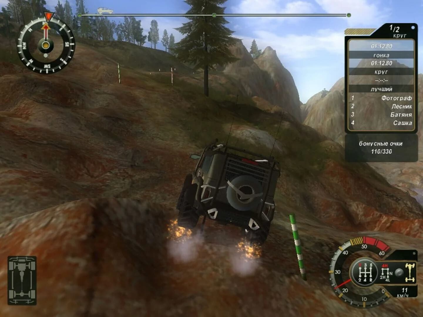 UAZ Racing 4x4 screenshot 2