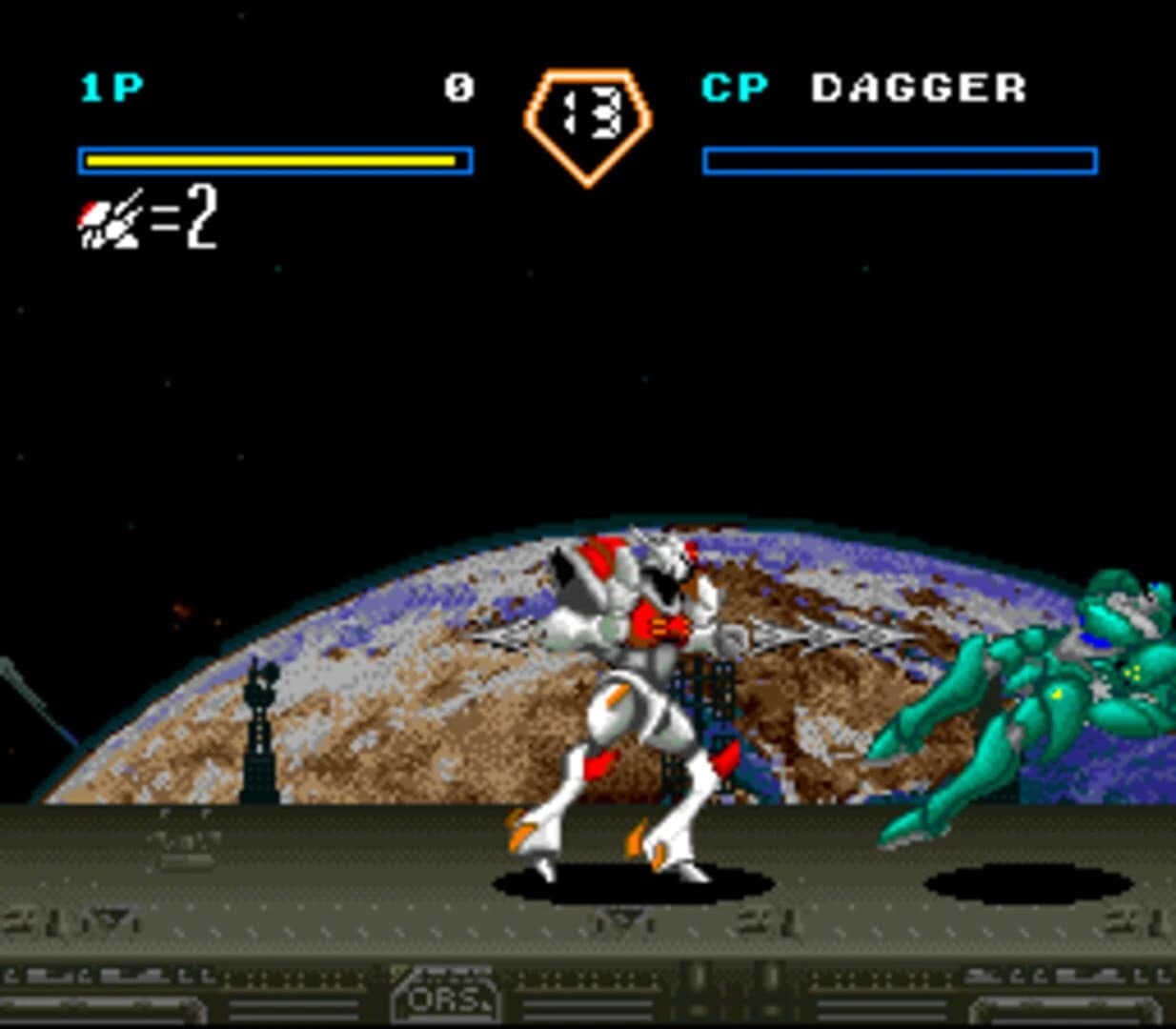 Uchuu no Kishi: Tekkaman Blade screenshot 2