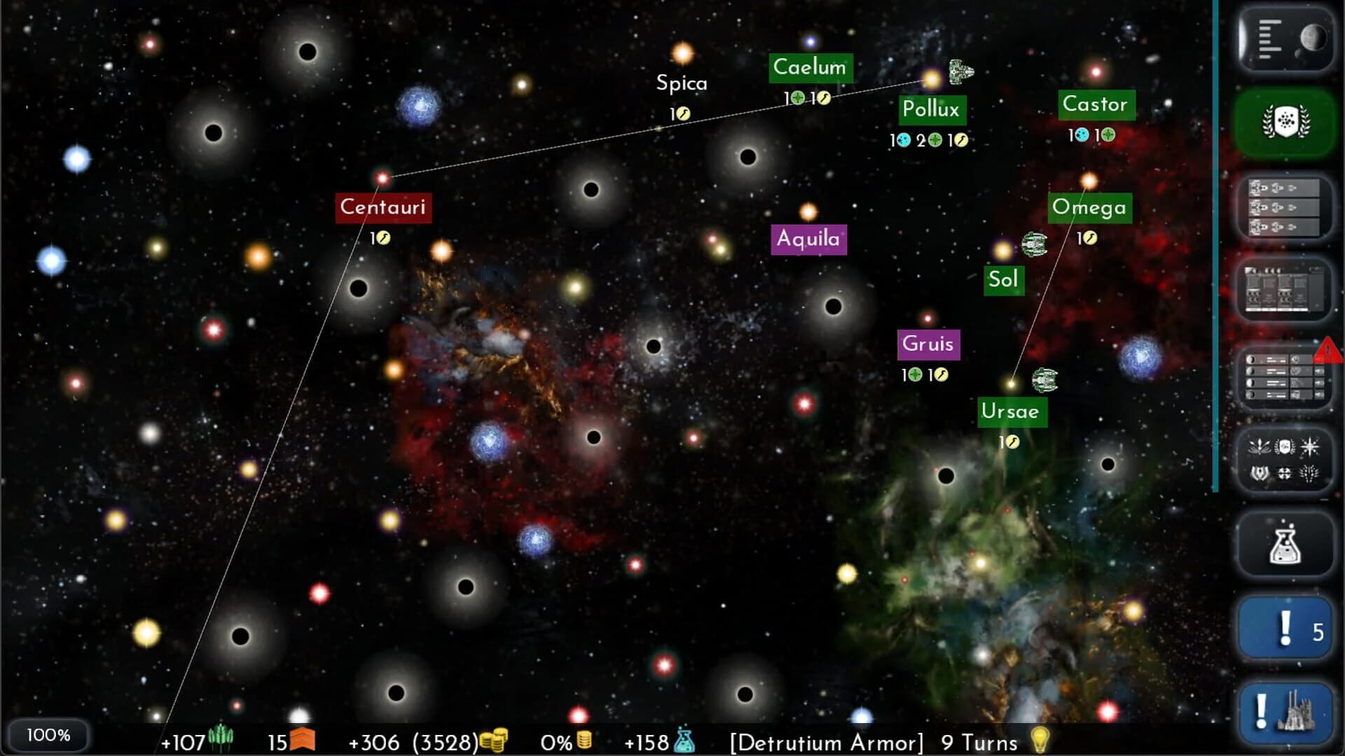 Uciana screenshot 2