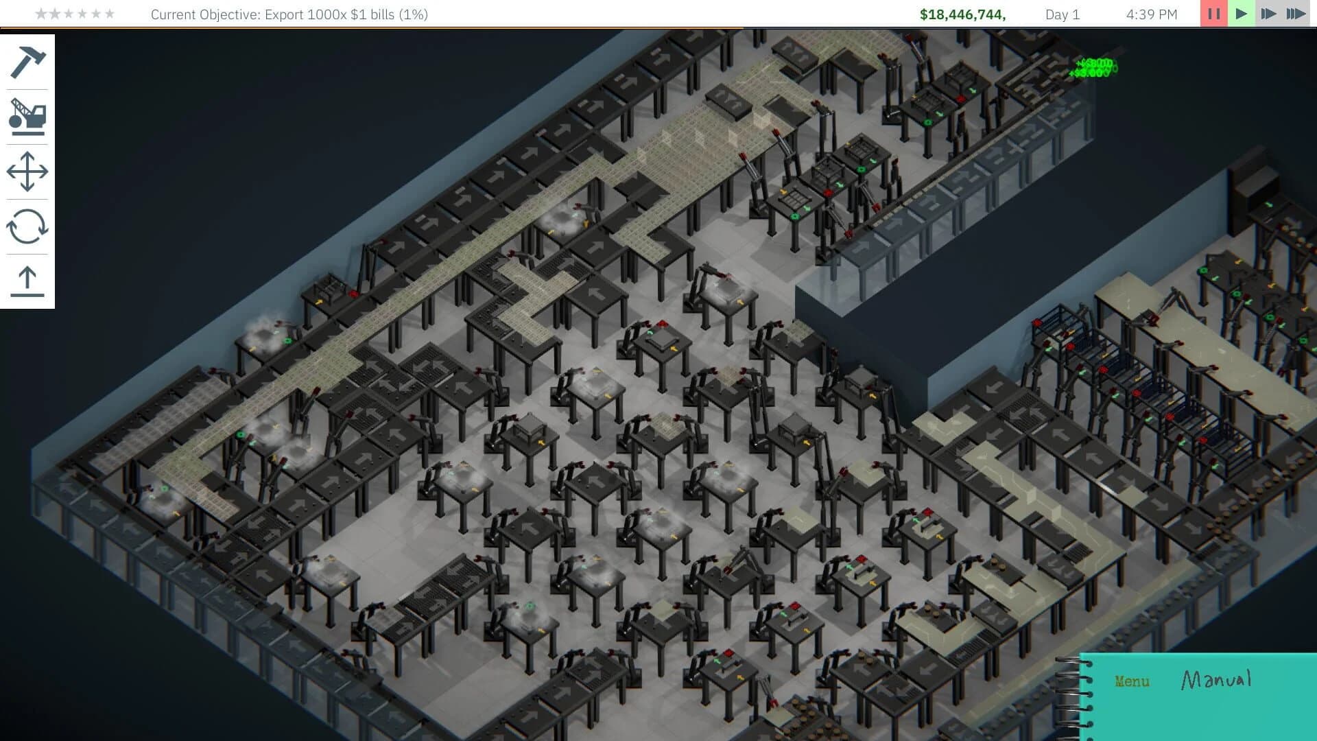 uFactory screenshot 3