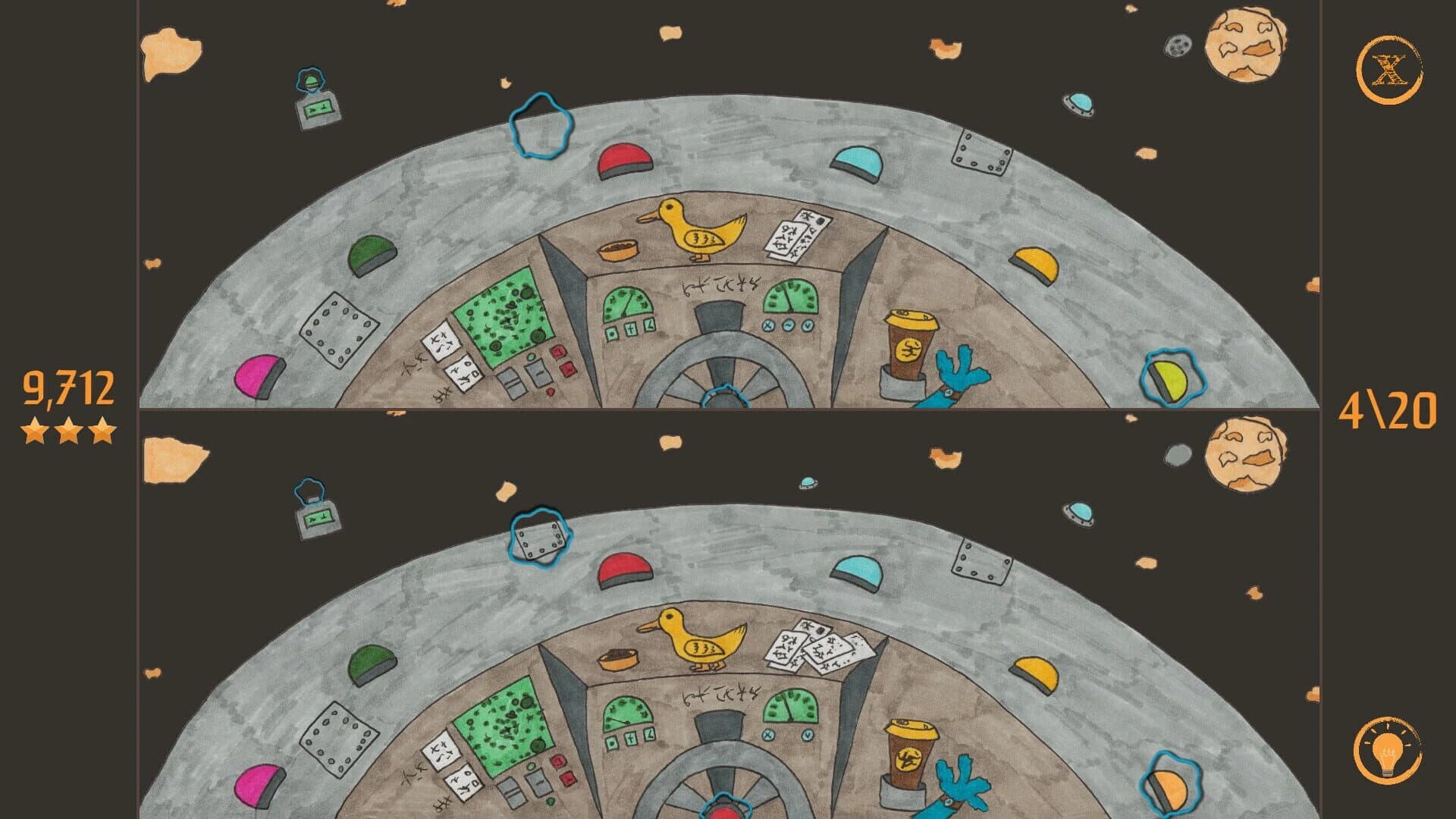 UFindo screenshot 4
