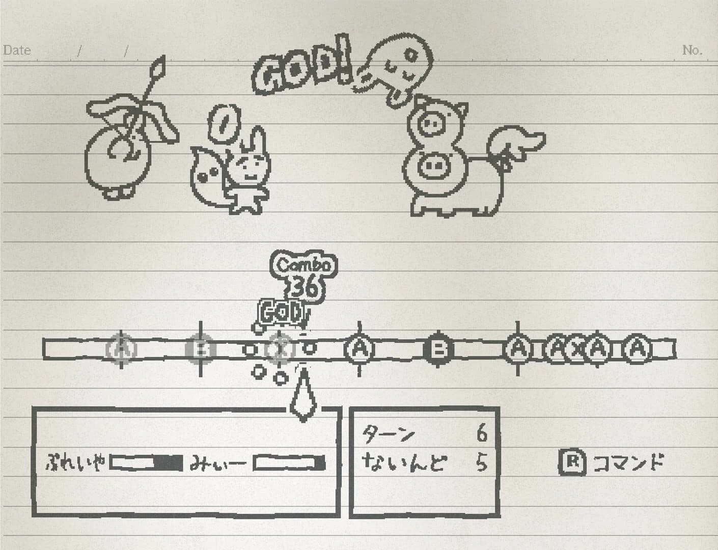 Ugomeku Note screenshot 4