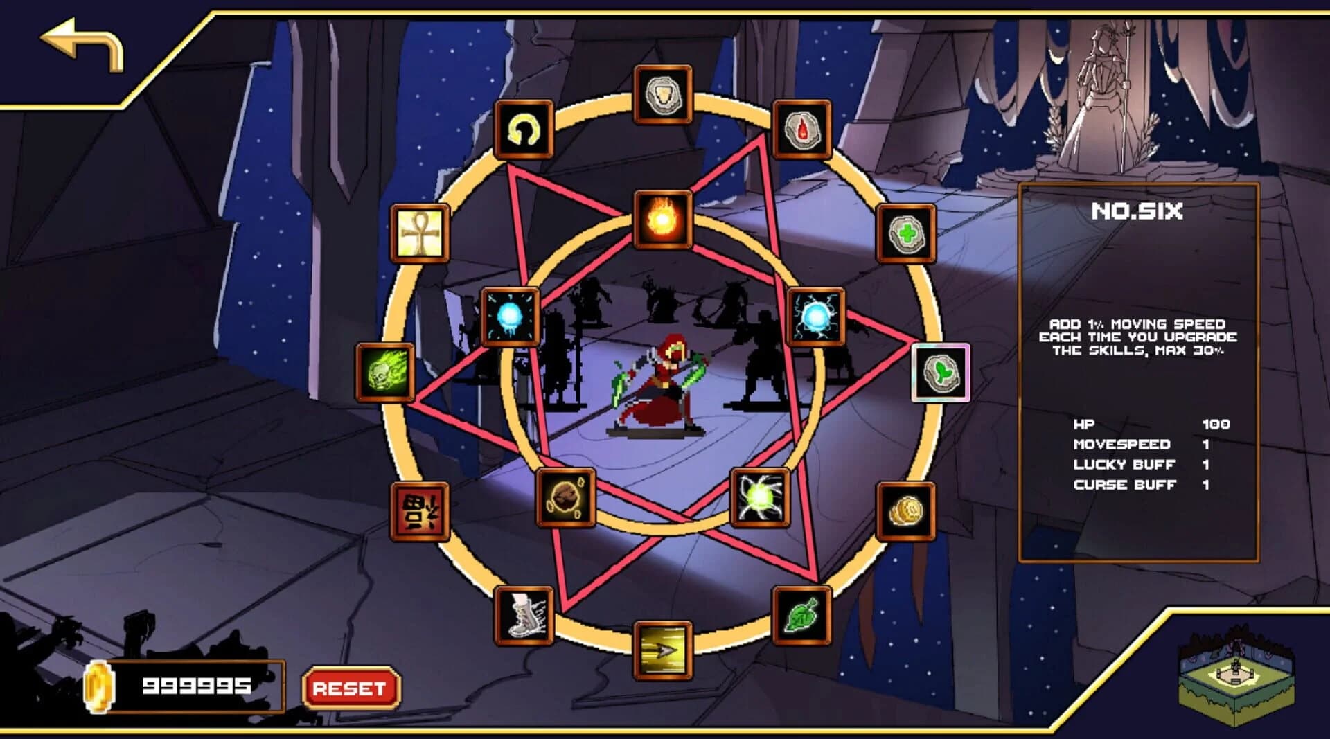 Ultimate Protector screenshot 2