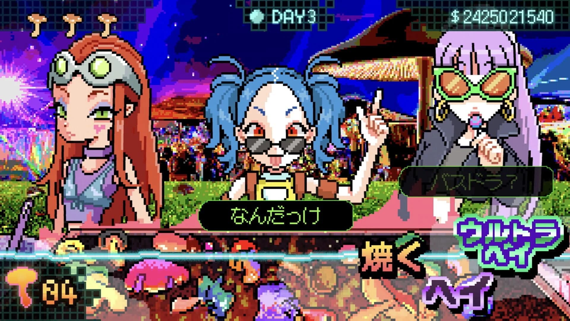 Ultra Mushroom screenshot 4