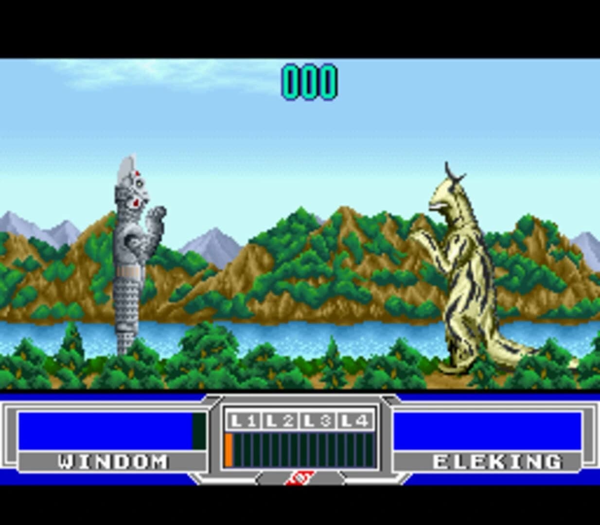 Ultra Seven screenshot 1