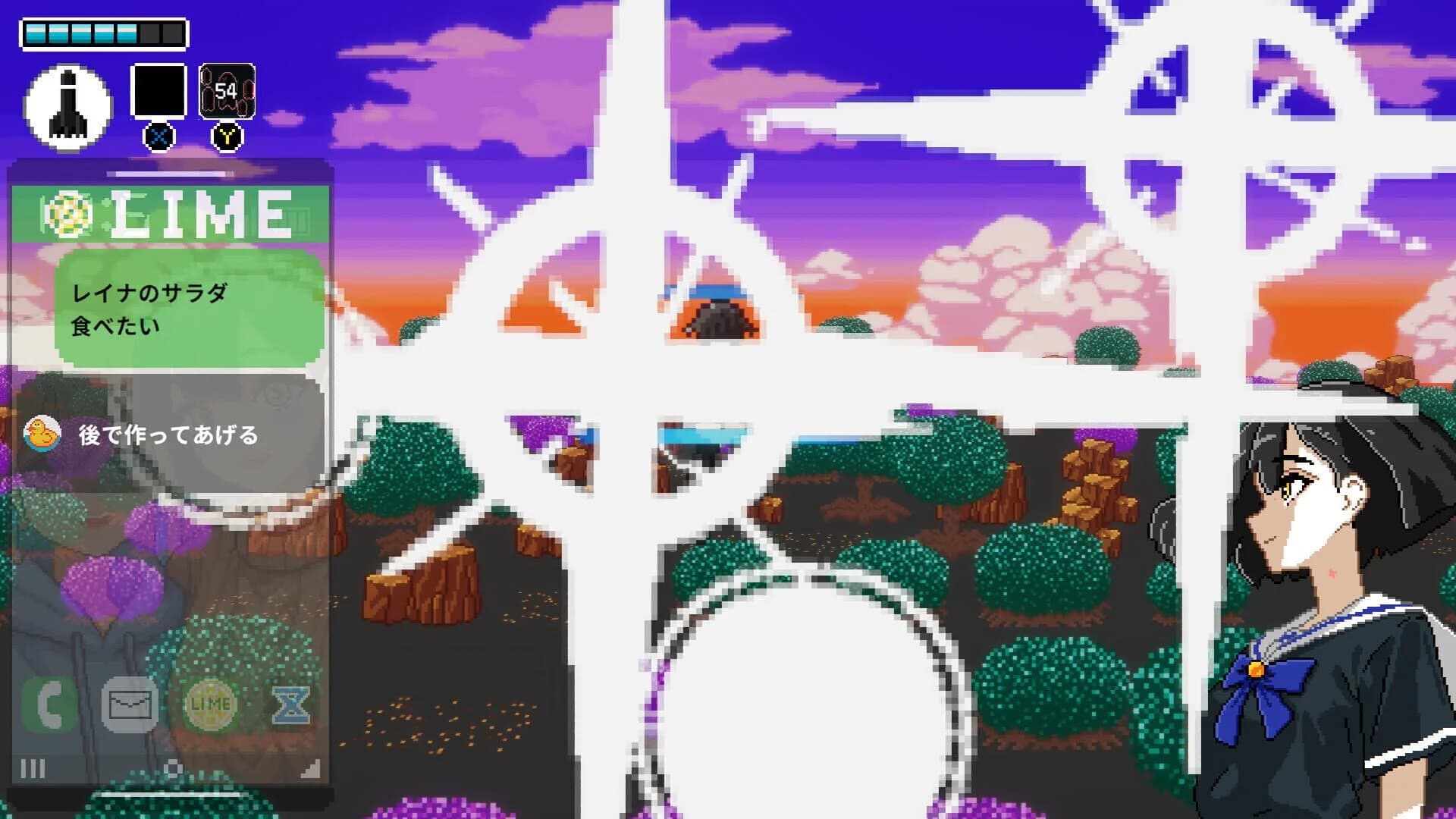 Ultra0 screenshot 3