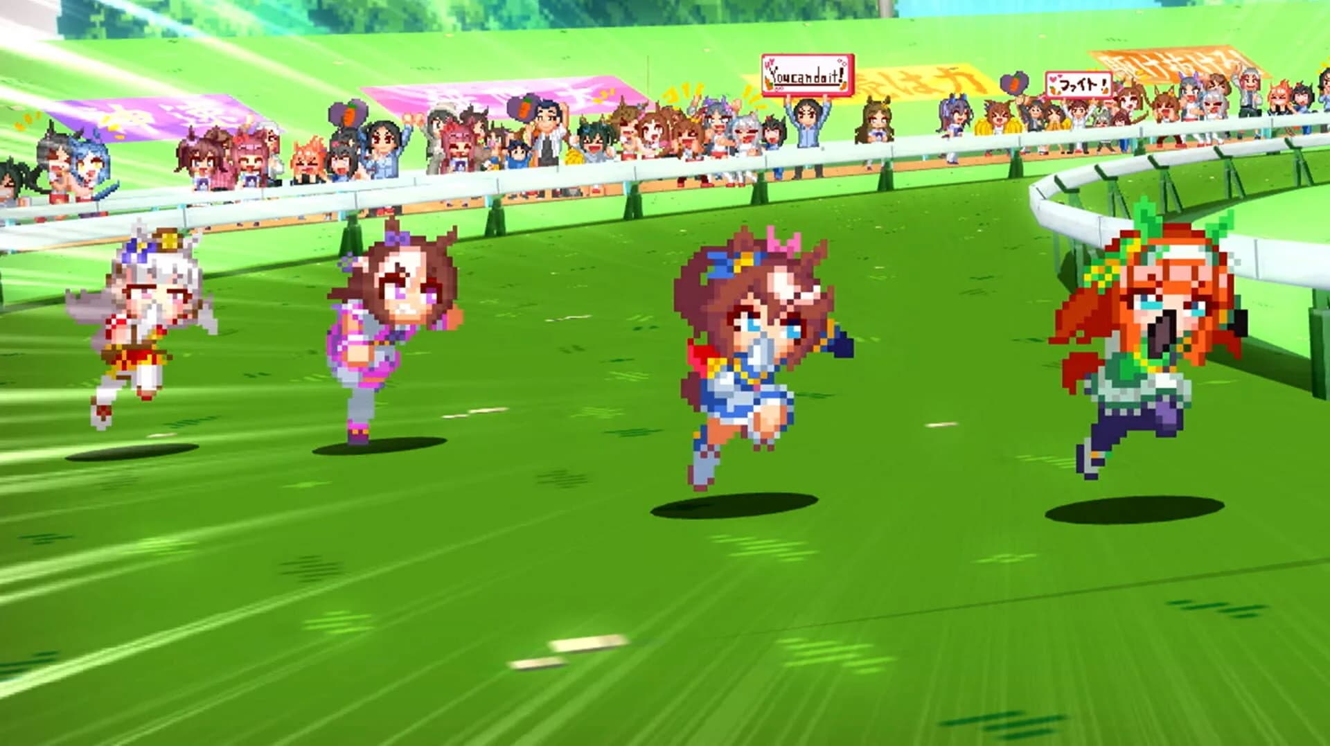 Umamusume: Pretty Derby - Party Dash screenshot 2