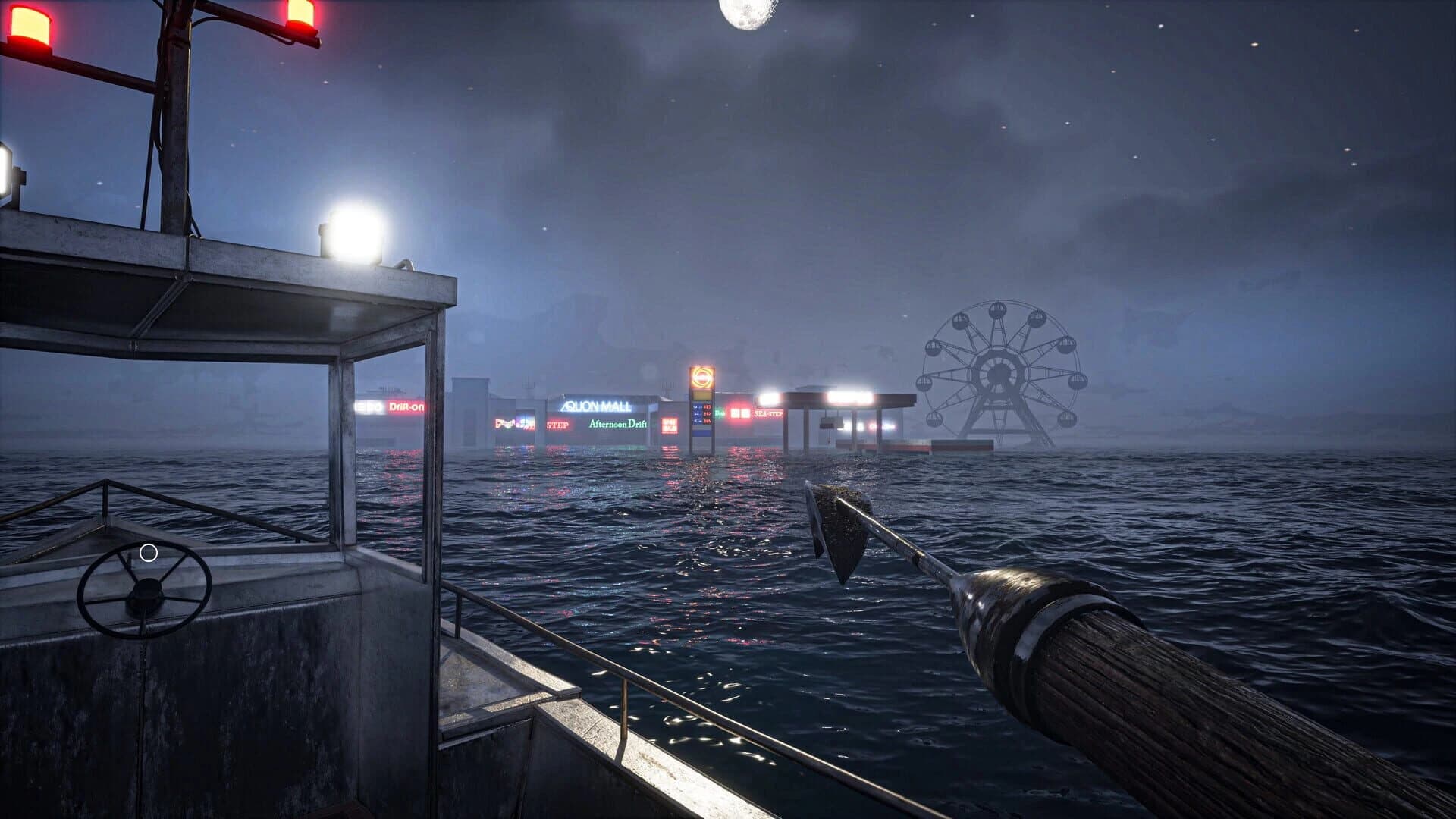 Umigari screenshot 4