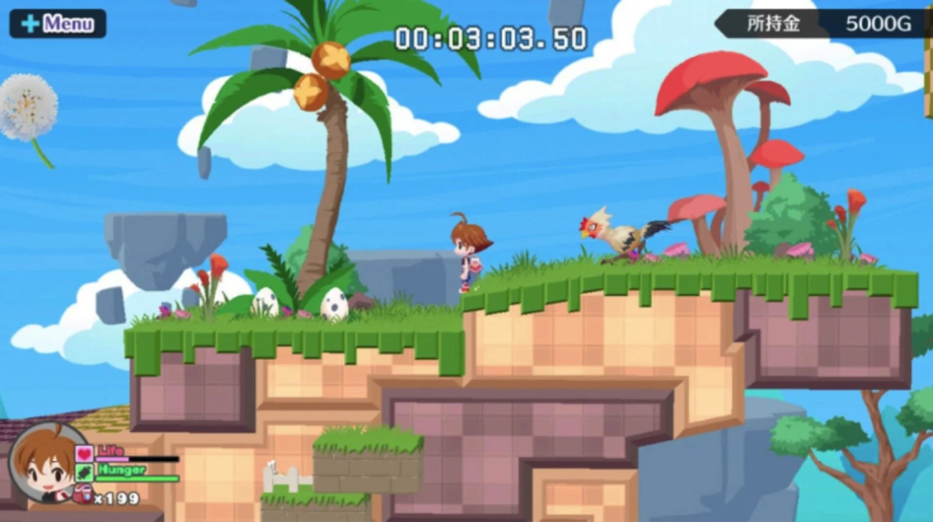 Umihara Kawase Fresh! screenshot 1