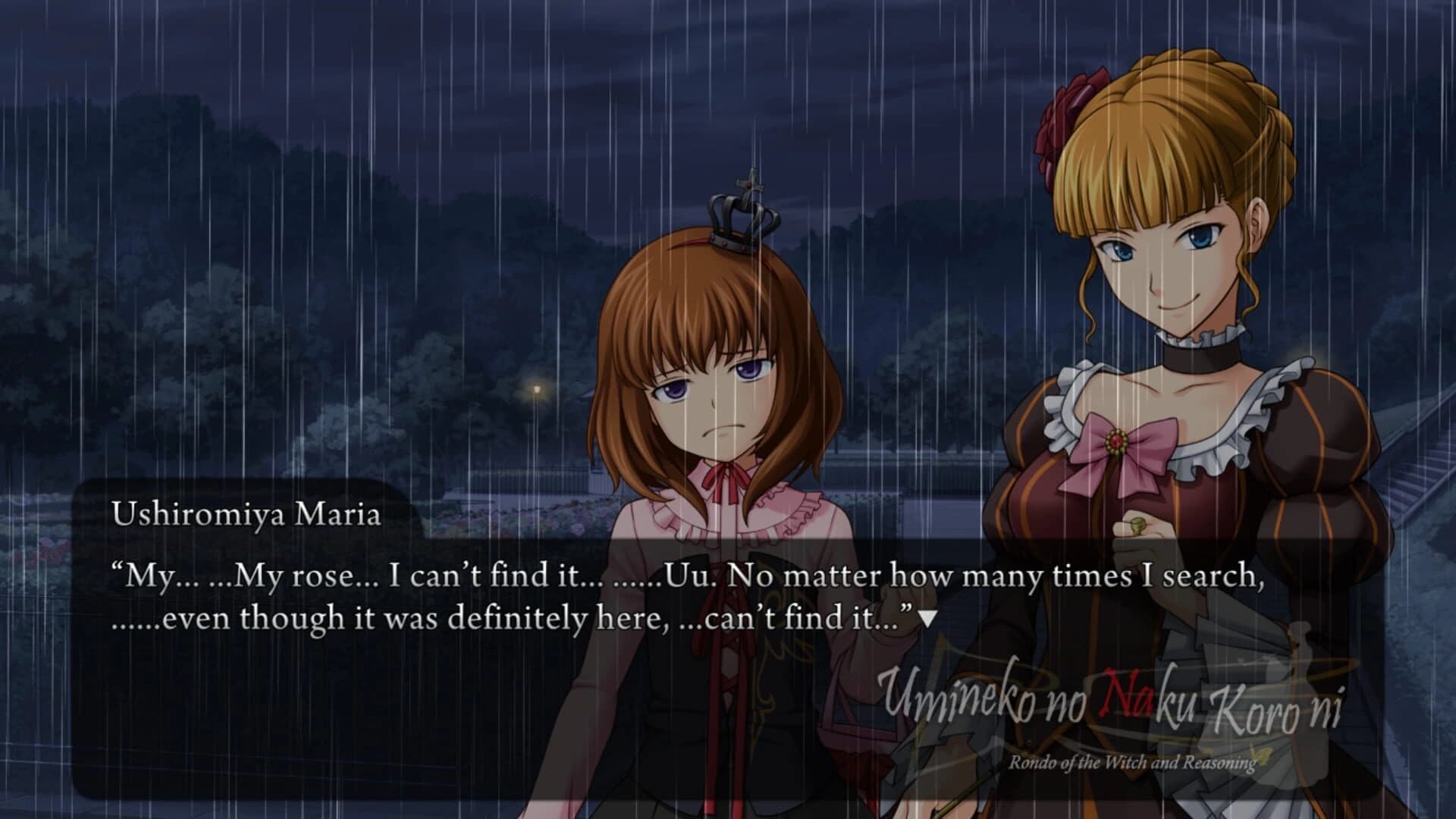 Umineko Project screenshot 1