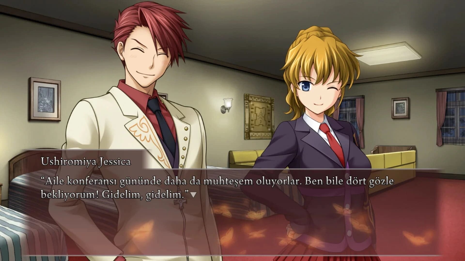 Umineko Project screenshot 3