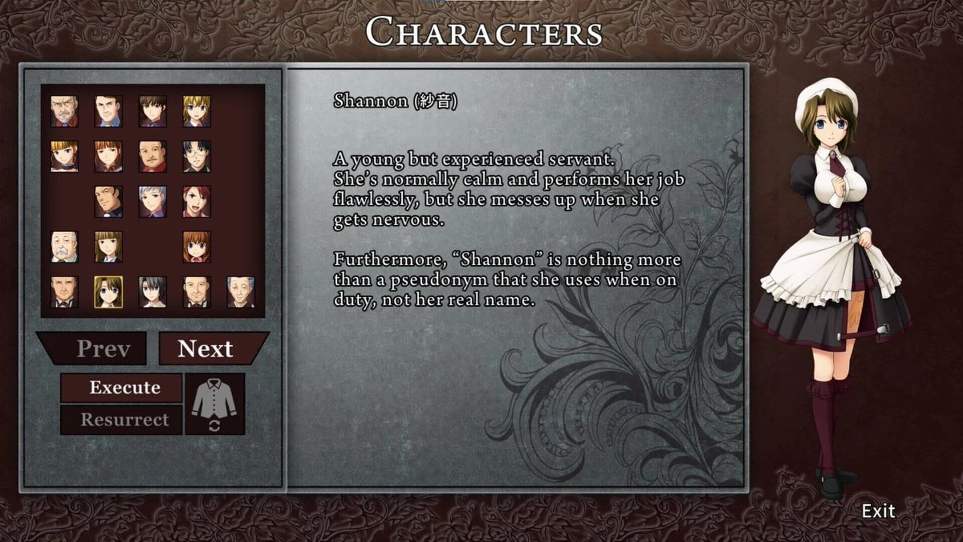 Umineko Project screenshot 5