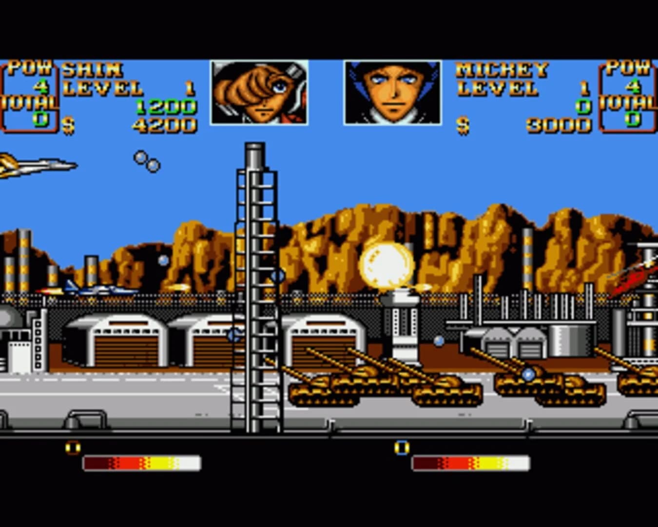 U.N. Squadron screenshot 2