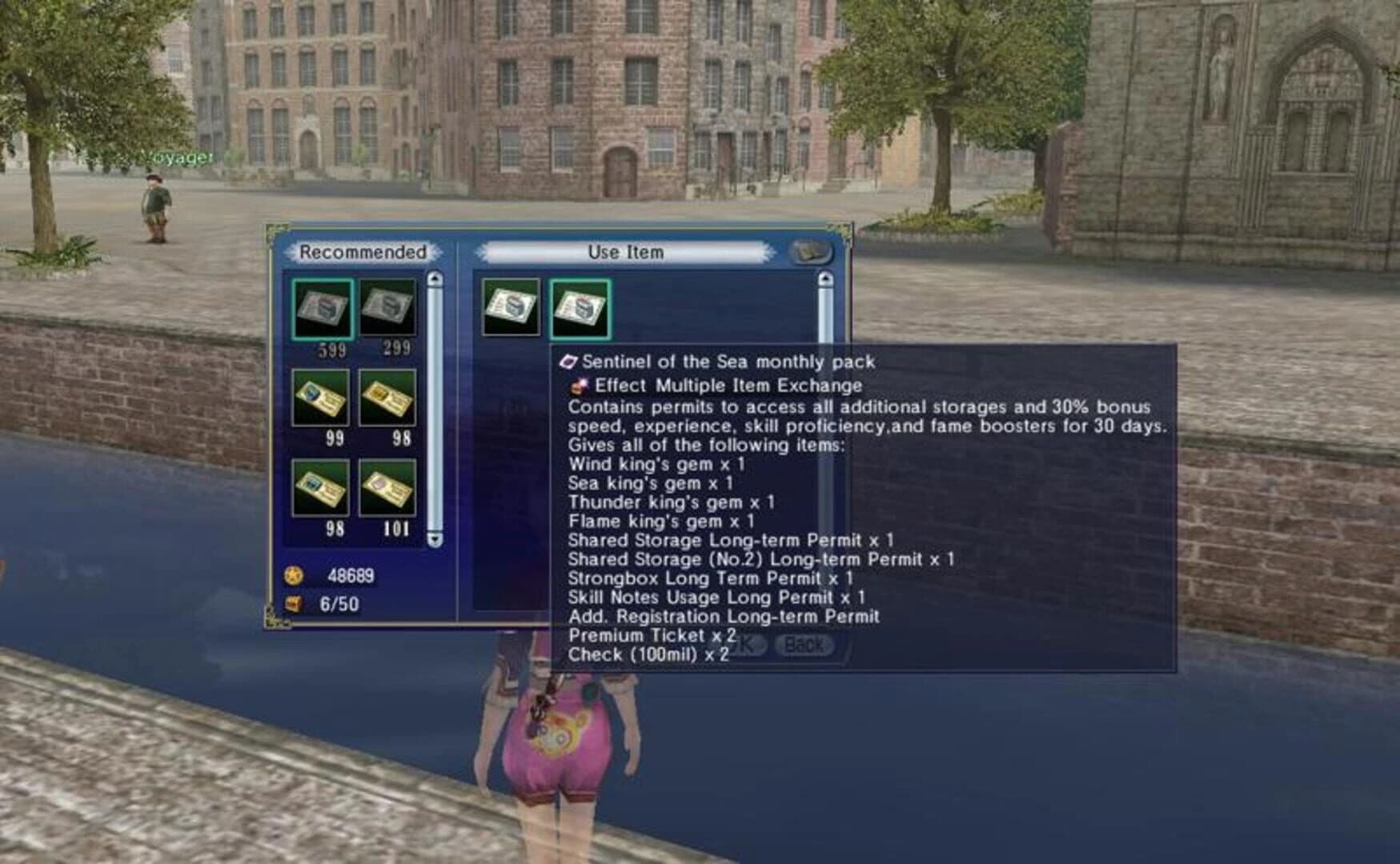 Uncharted Waters Online: Gran Atlas screenshot 2