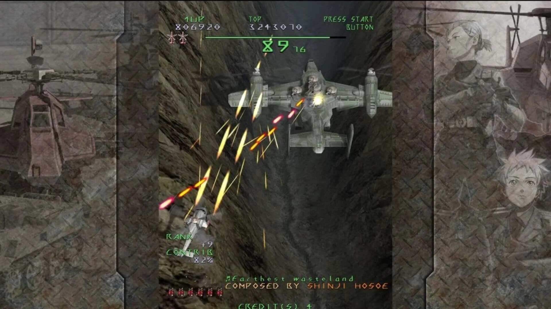 Under Defeat screenshot 1