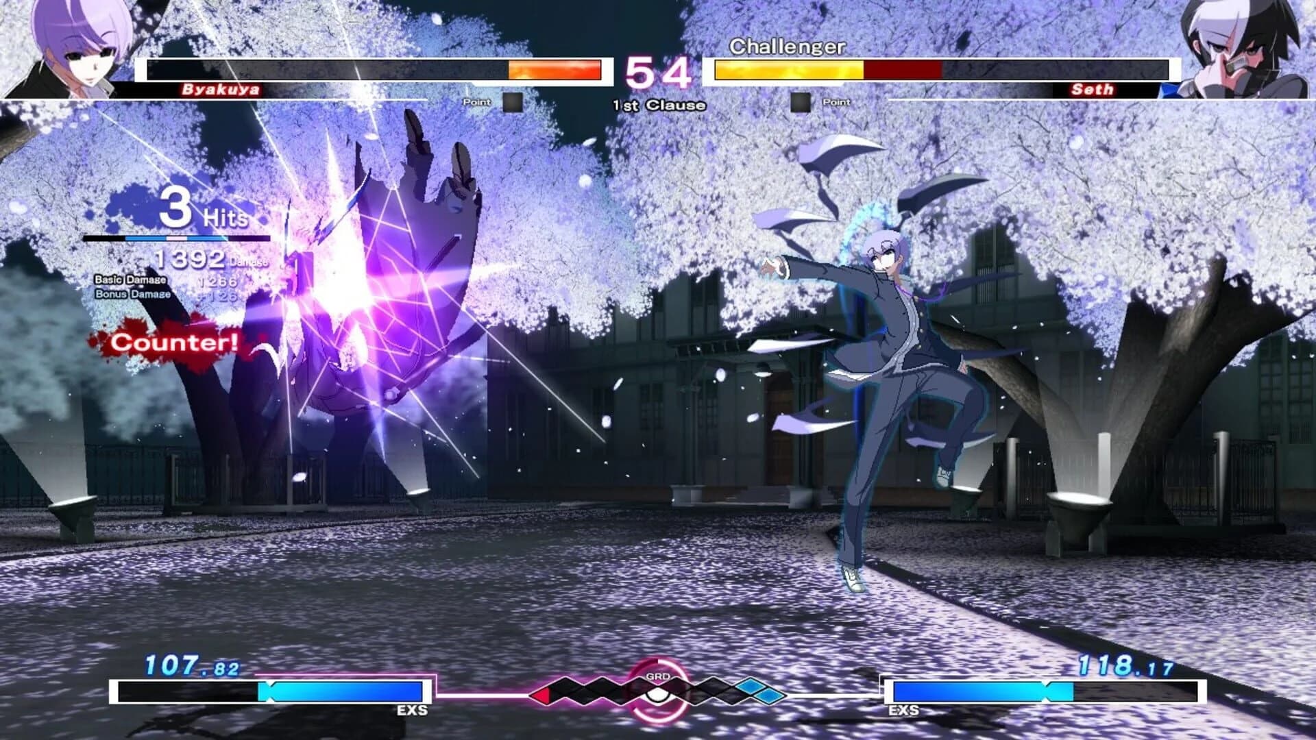Under Night In-Birth Exe:Late screenshot 5