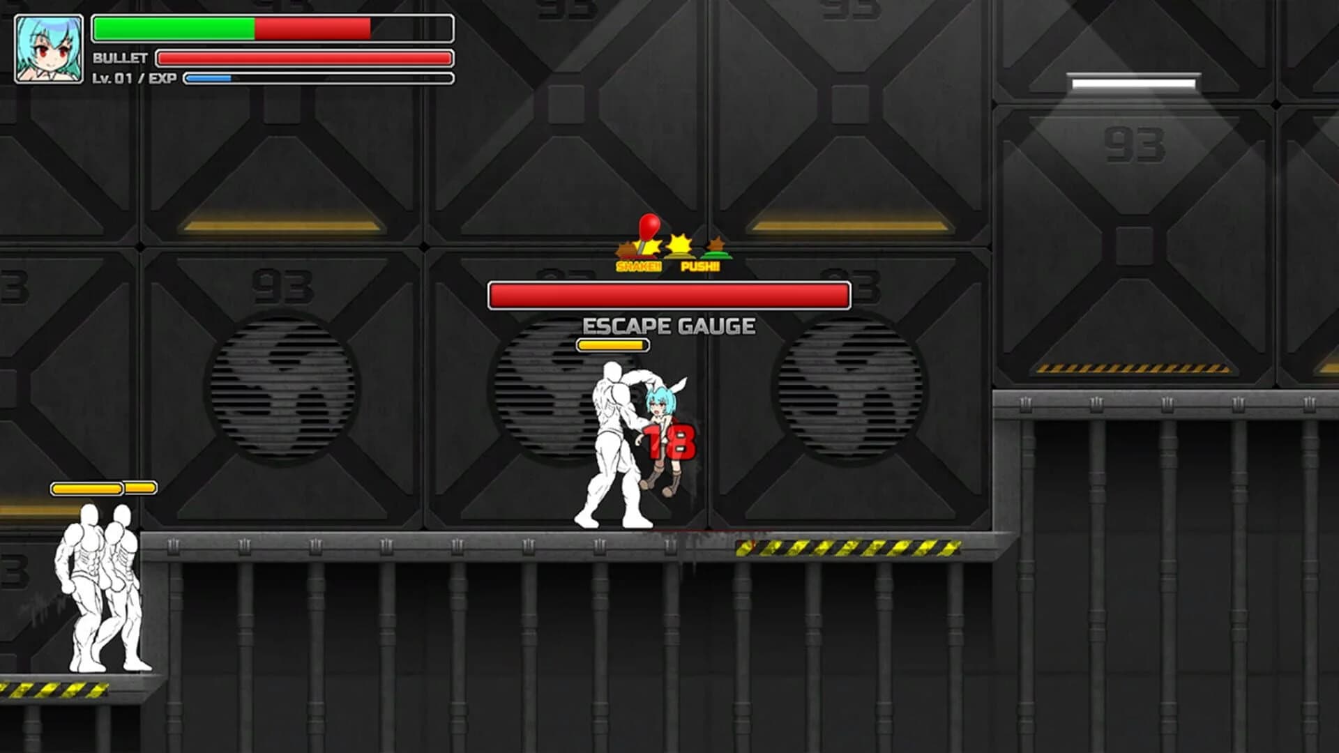 Under Party screenshot 1