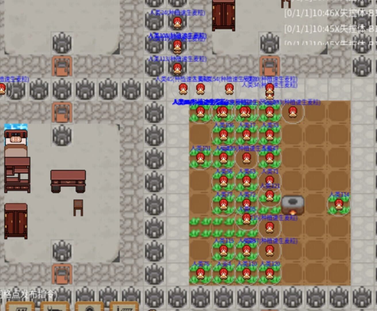 Under Supernova screenshot 4