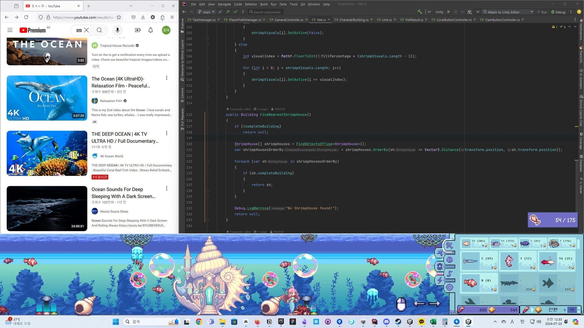 Under the Blue Horizon screenshot 1