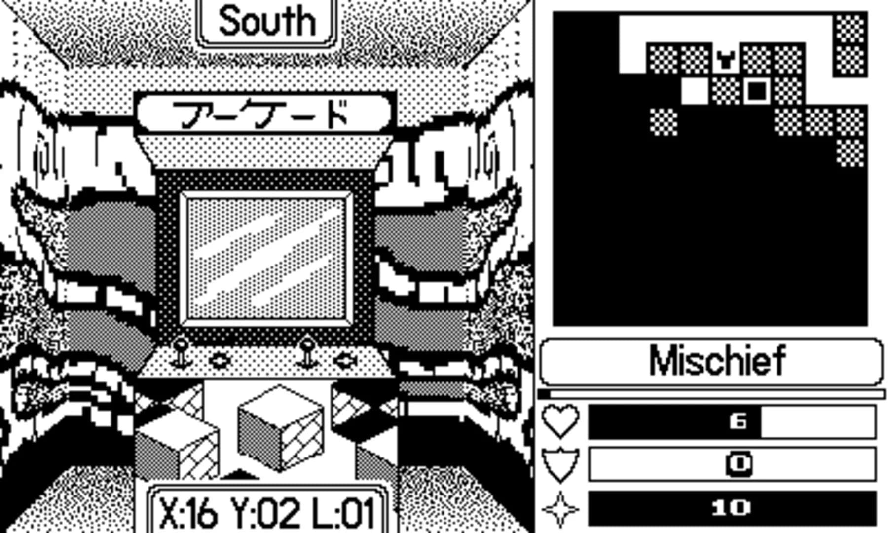 Under the Tree screenshot 1