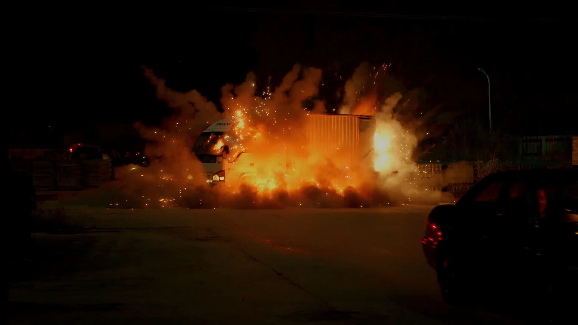 Undercover screenshot 10