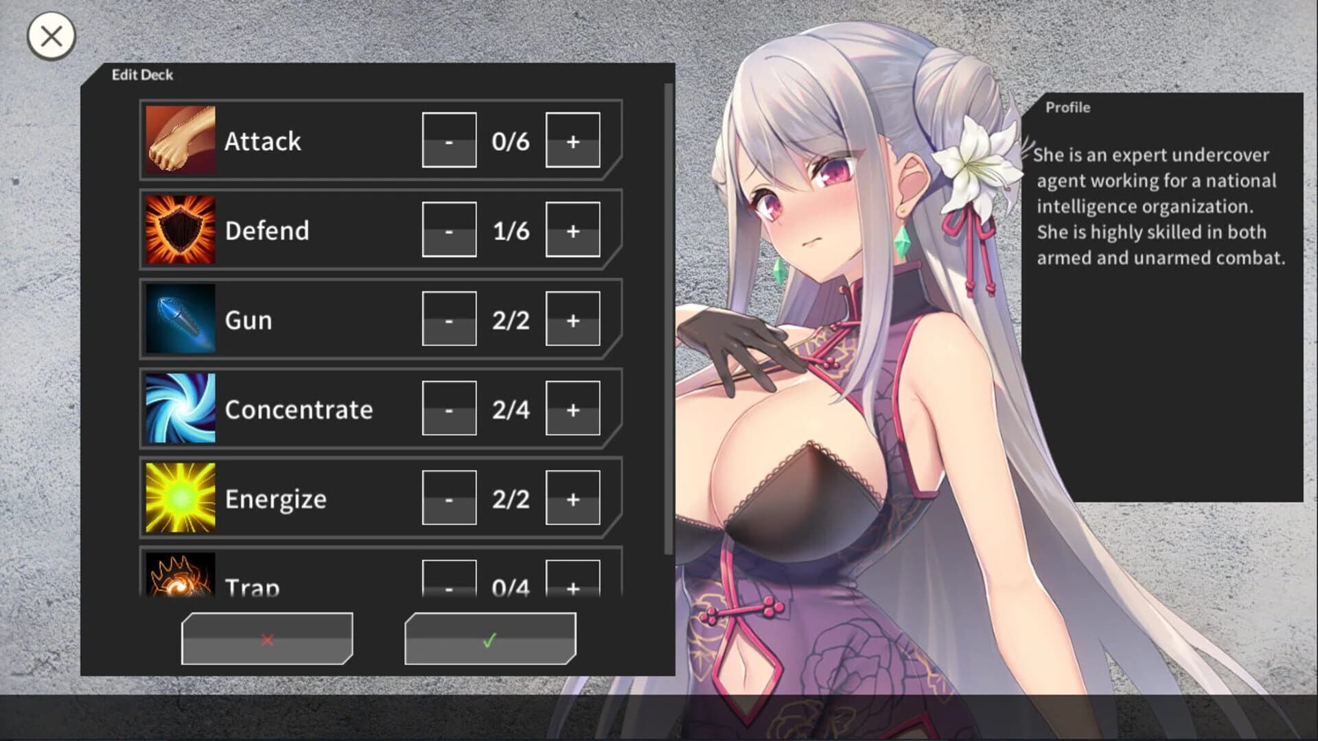 UndercoverAgent screenshot 3