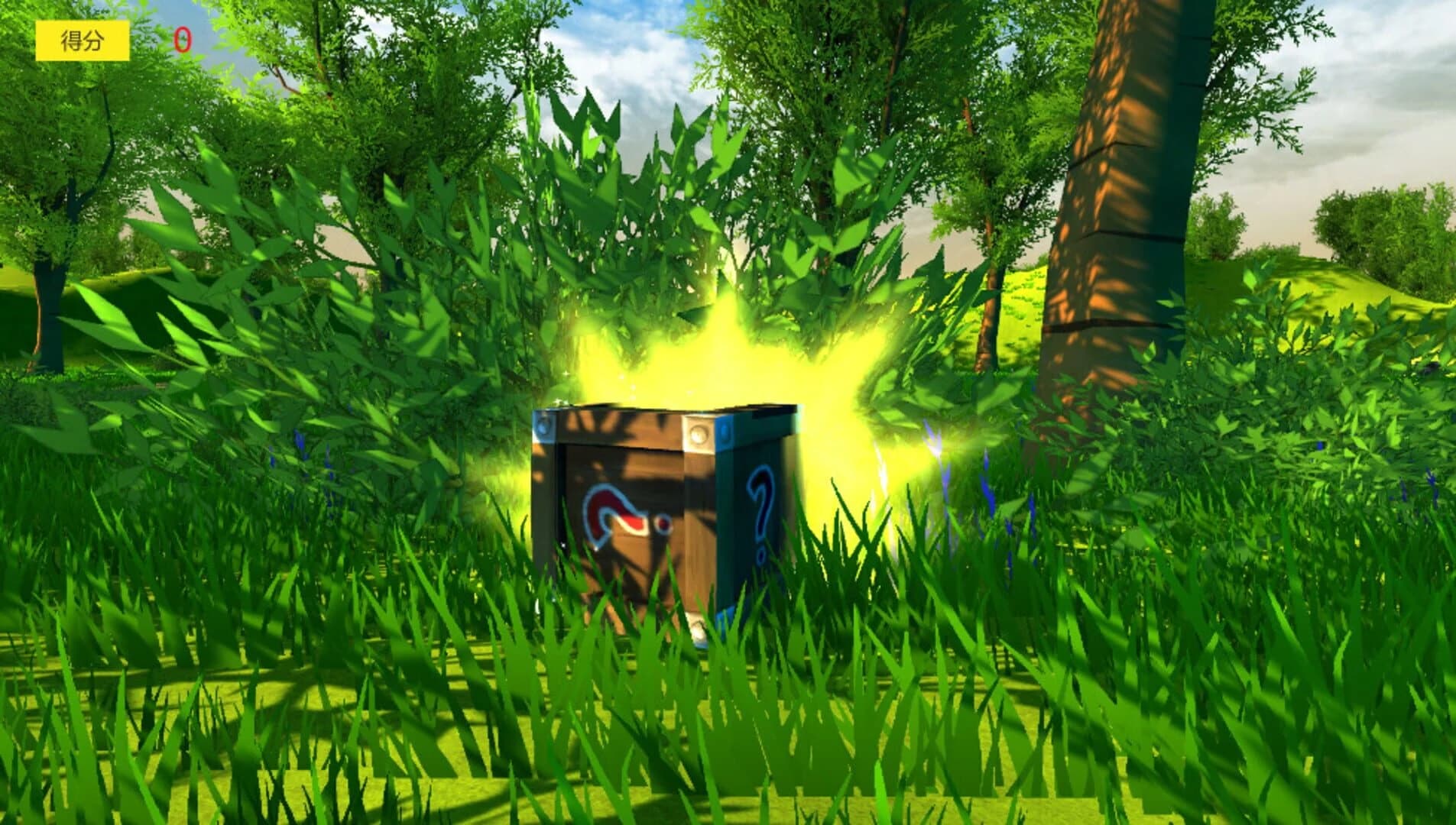 Underwater Abyss screenshot 1