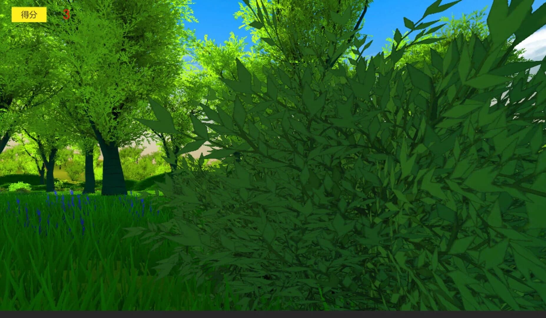 Underwater Abyss screenshot 3