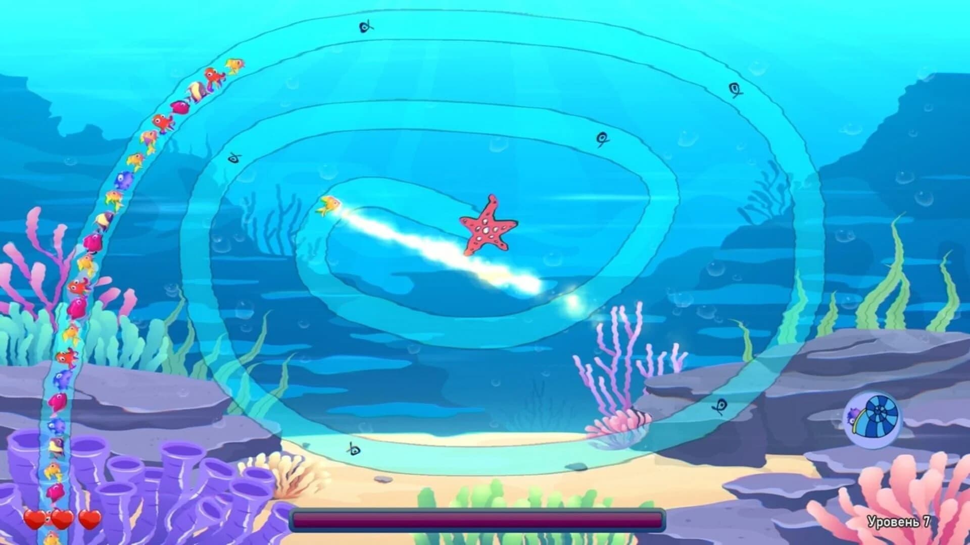 Underwater battles screenshot 3