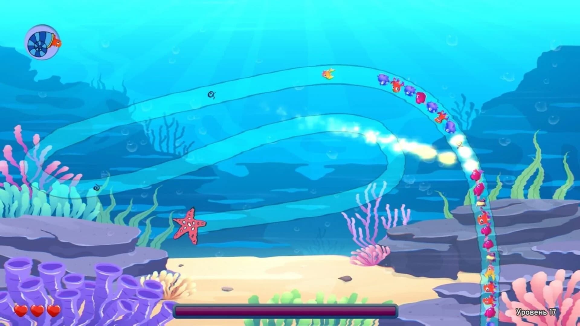 Underwater battles screenshot 4