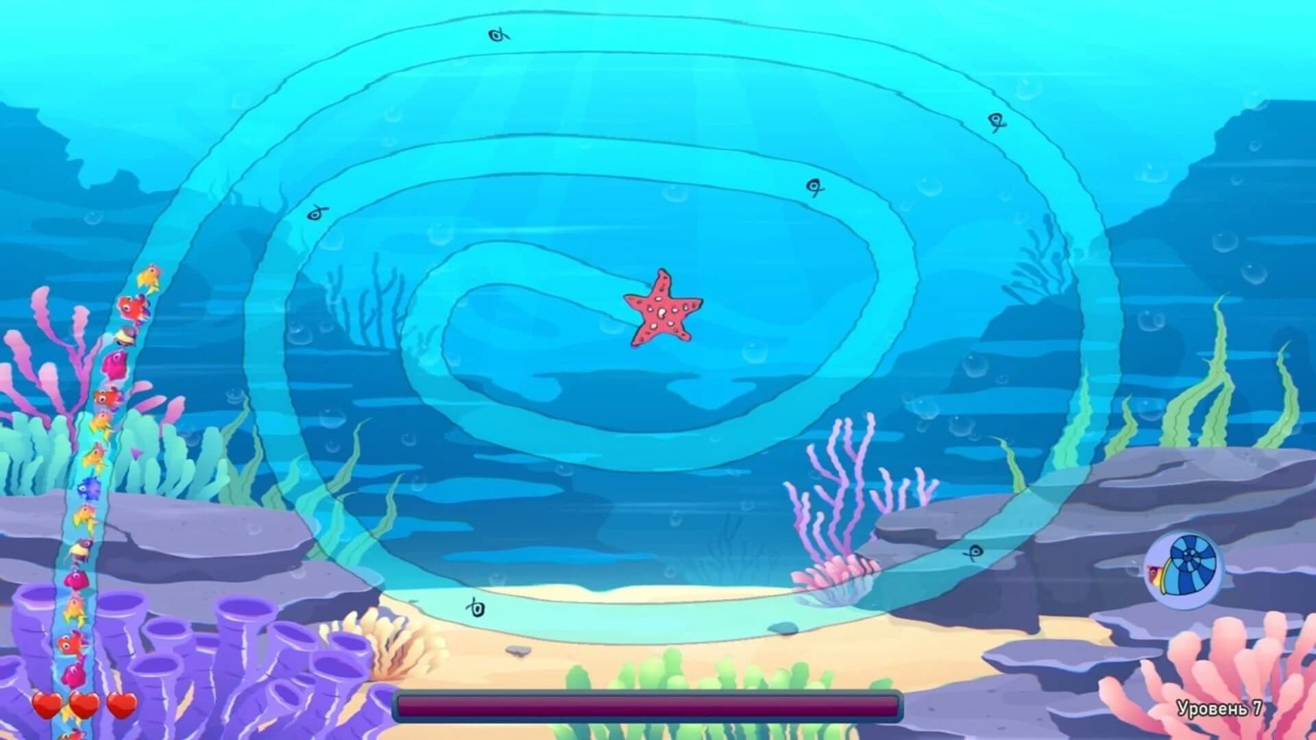 Underwater battles screenshot 2