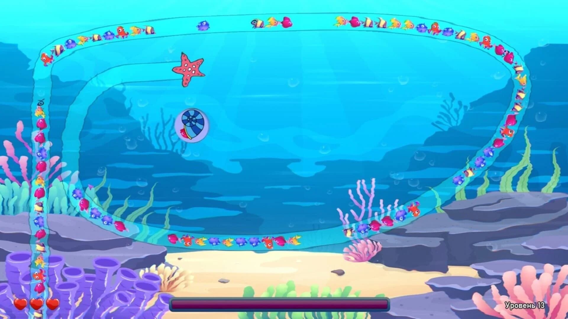 Underwater battles screenshot 5