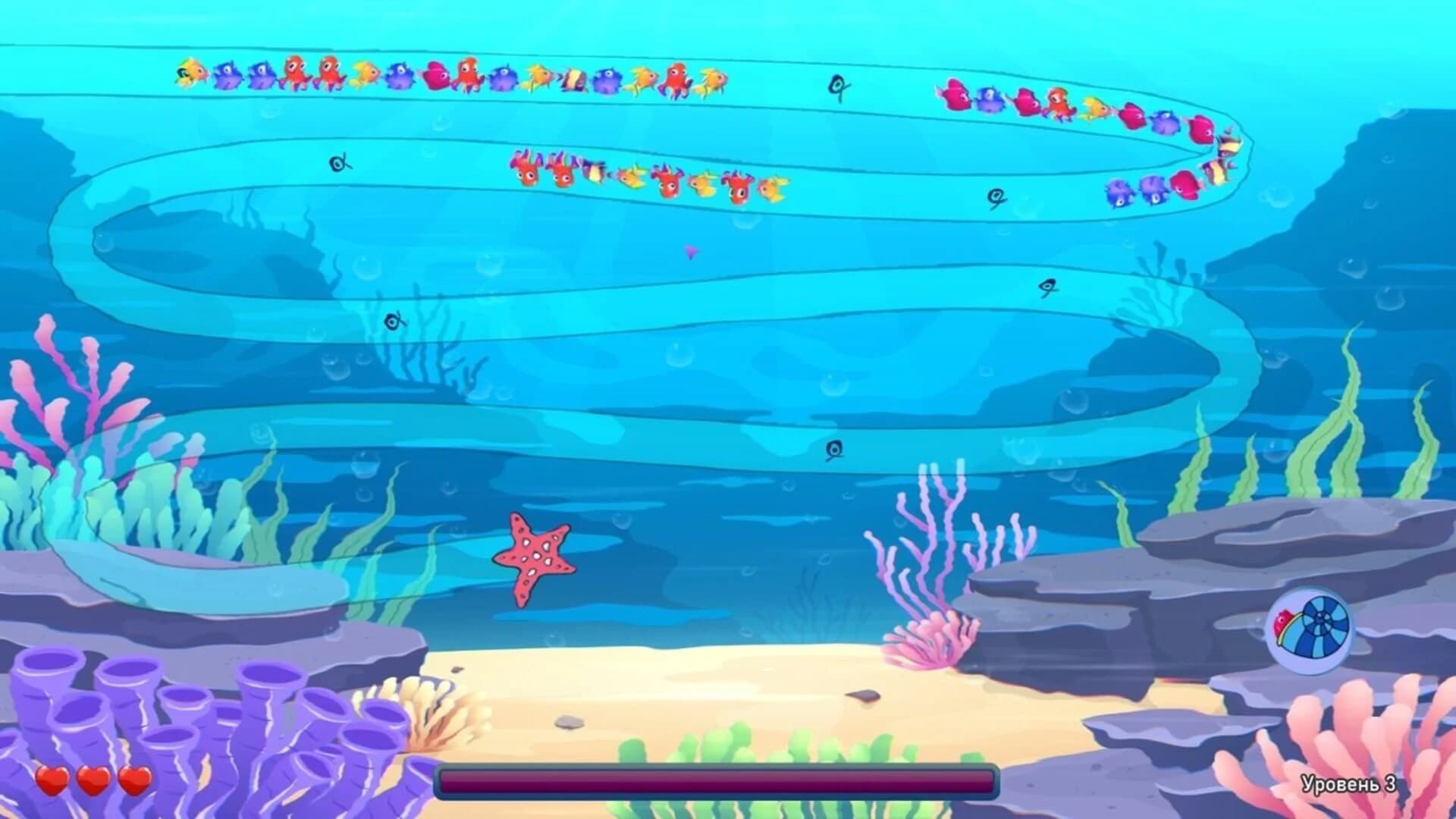 Underwater battles screenshot 1