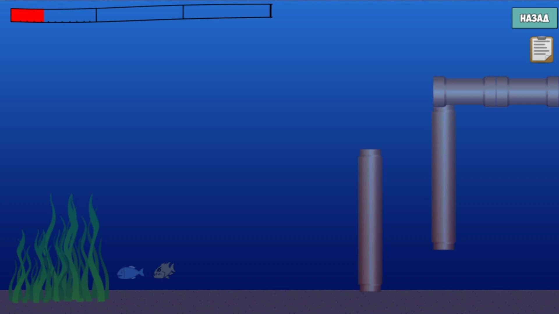 Underwater hunting screenshot 5