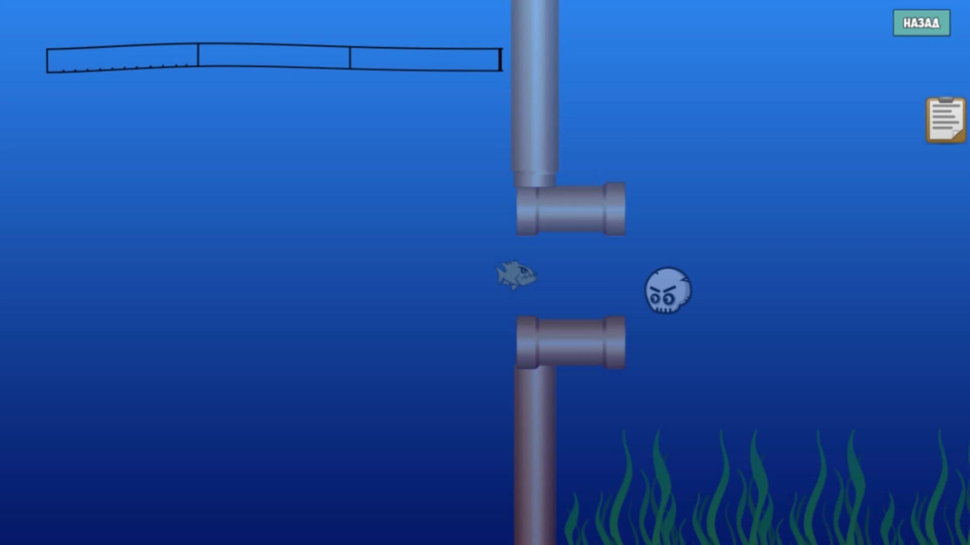 Underwater hunting screenshot 1