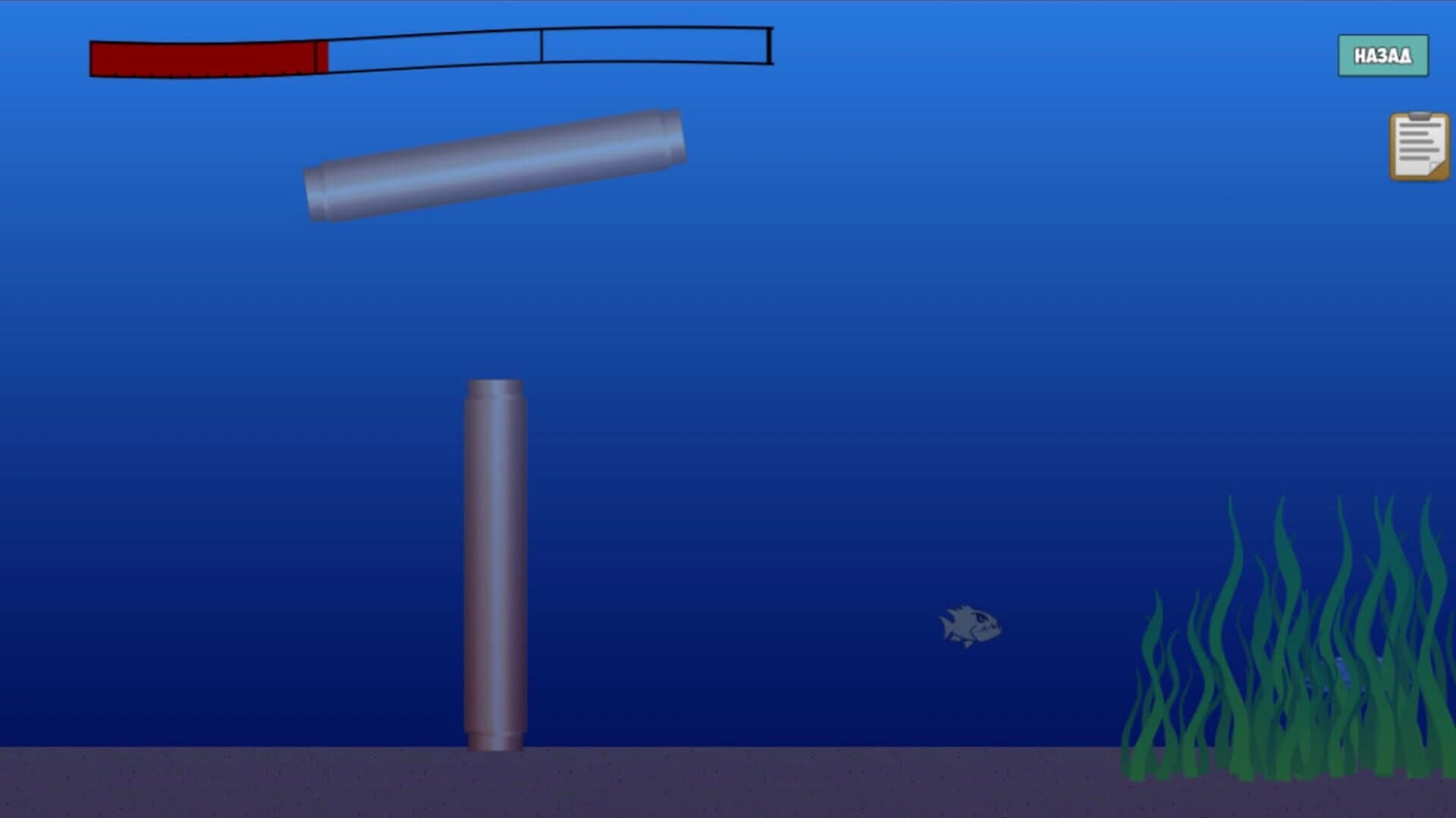 Underwater hunting screenshot 2