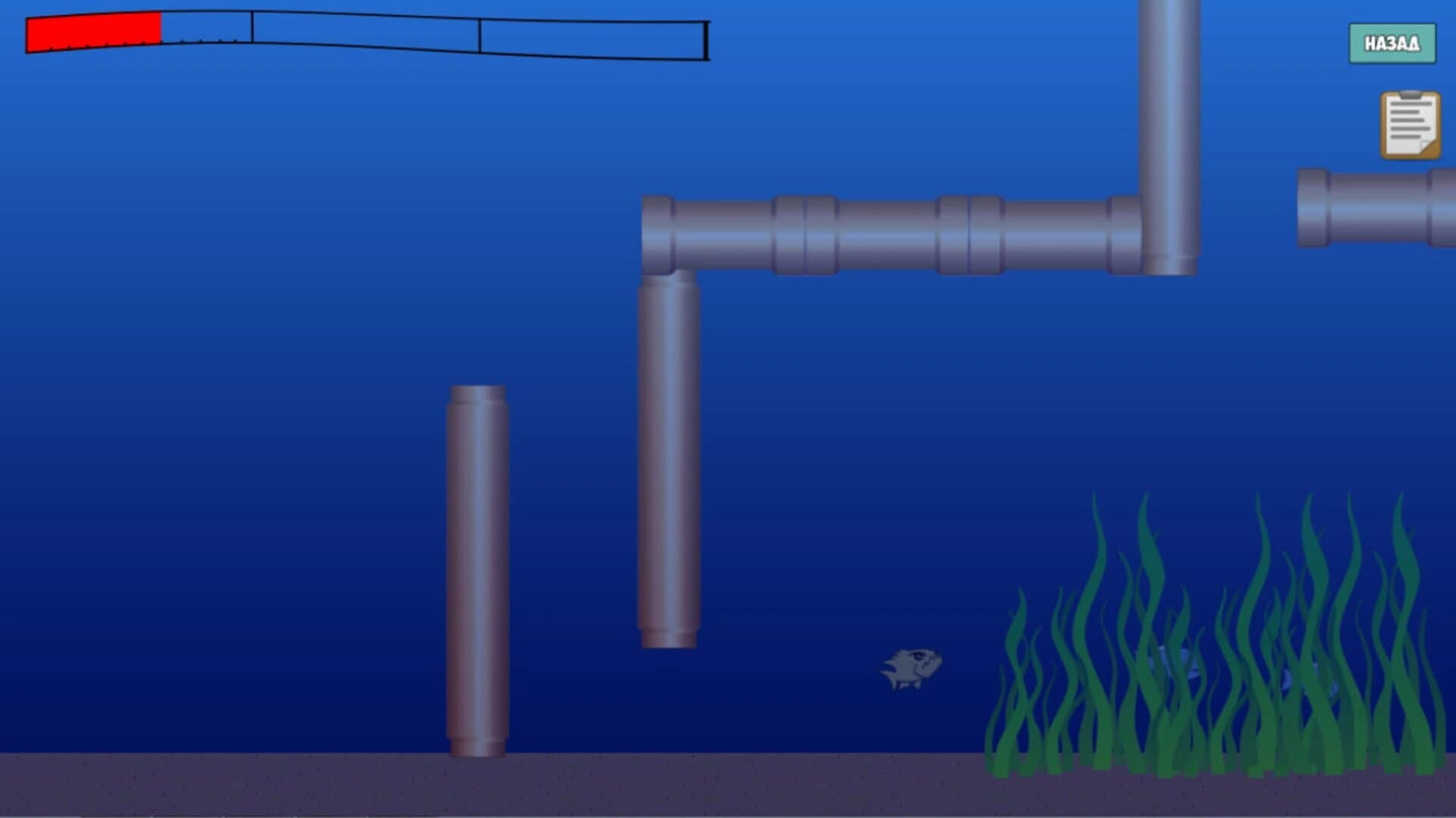 Underwater hunting screenshot 4