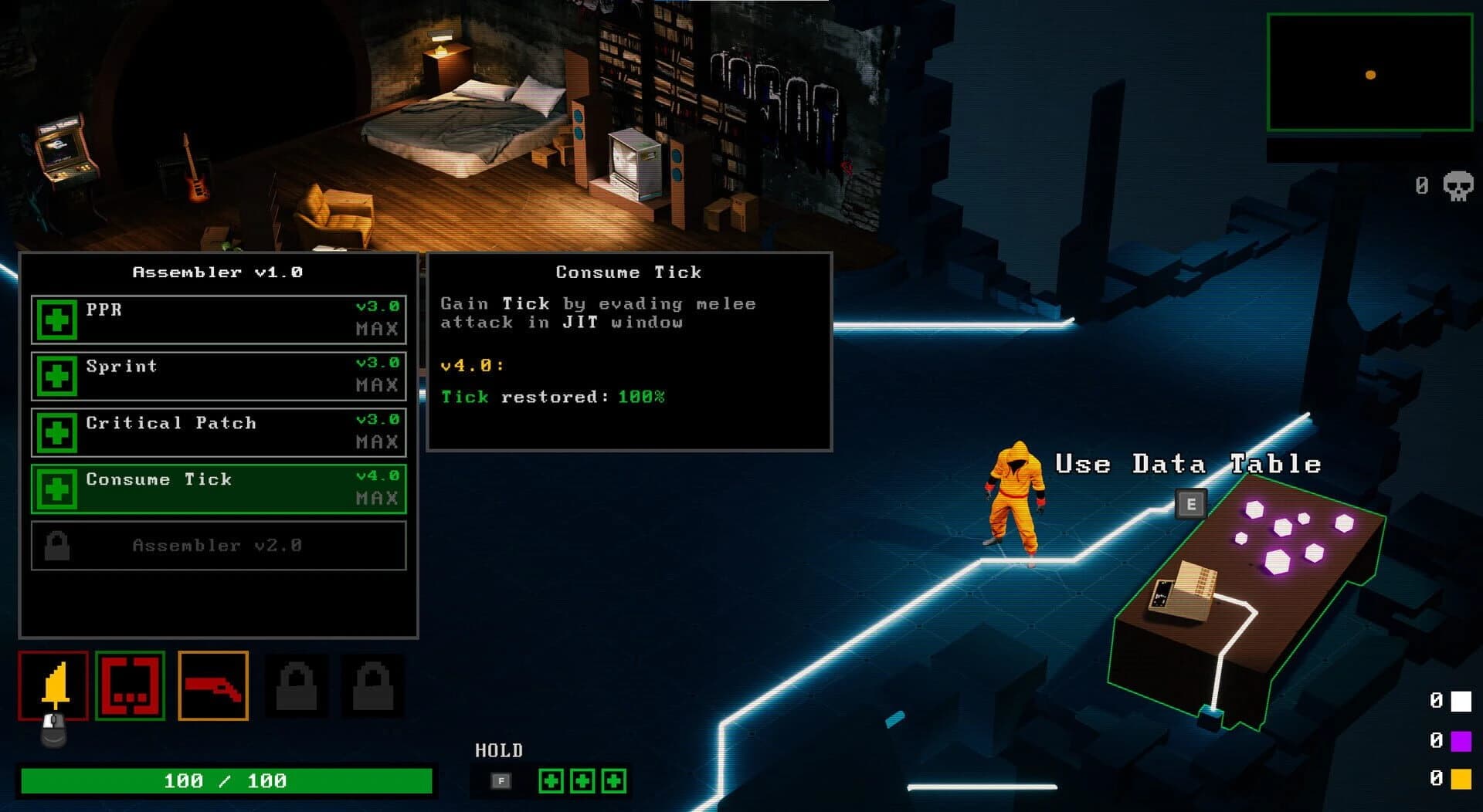 Unguided screenshot 2