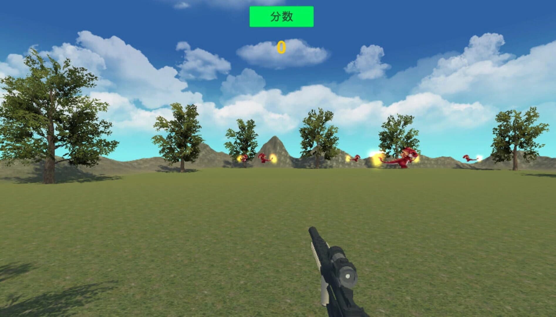 Uninhabited Island screenshot 3