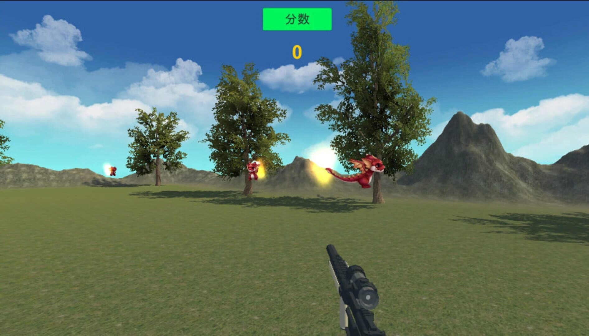 Uninhabited Island screenshot 4
