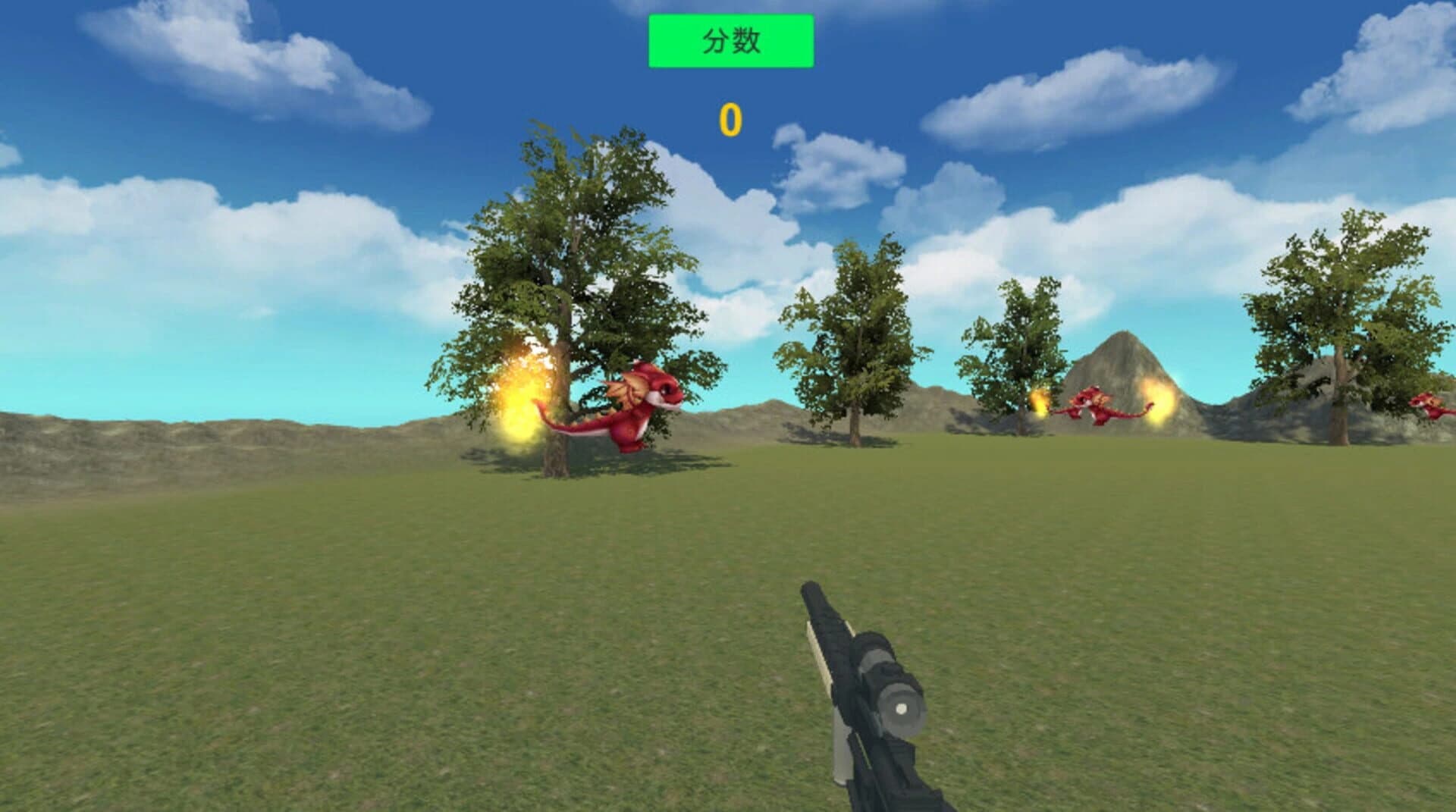 Uninhabited Island screenshot 5