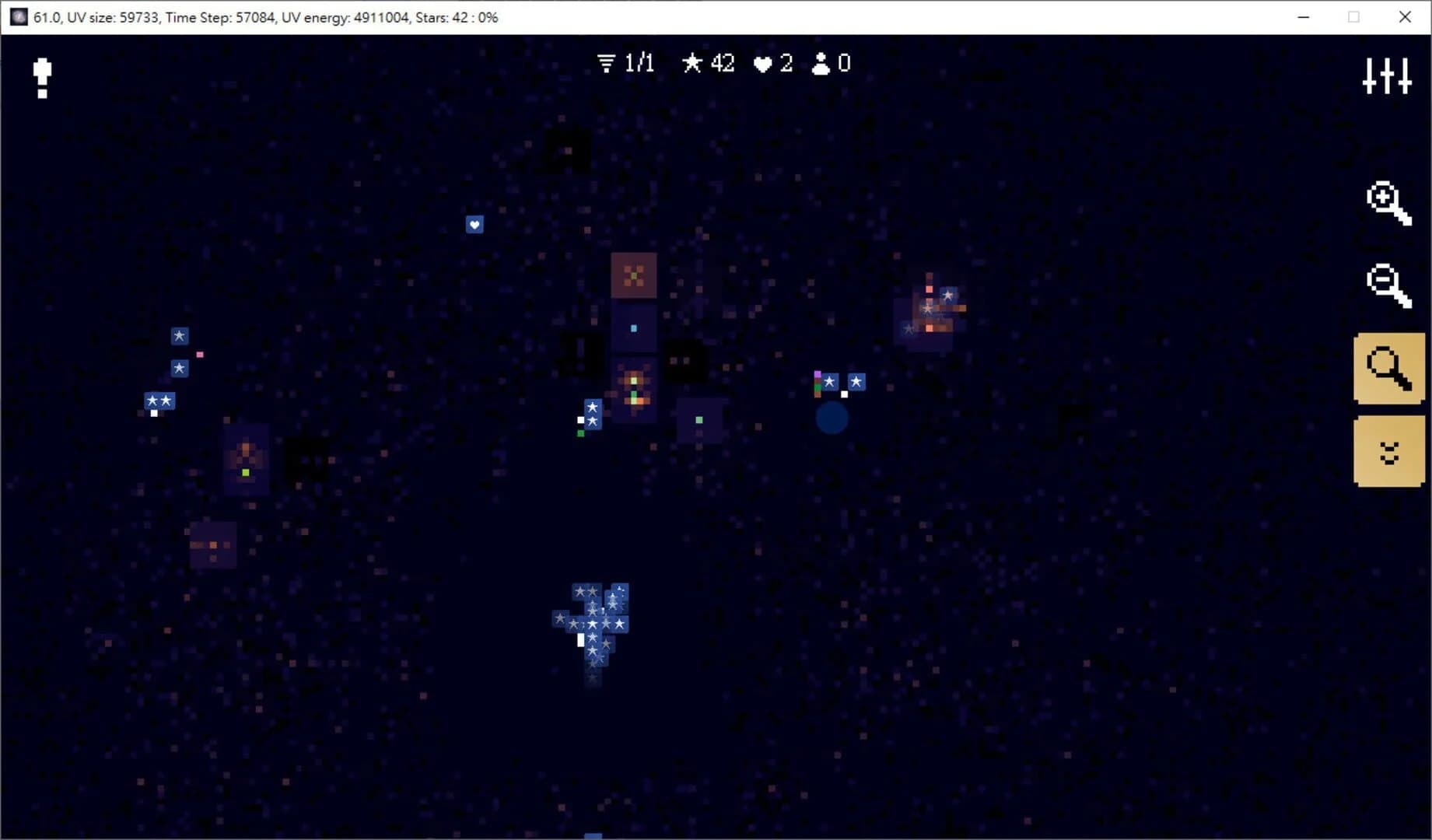 Universe999999 screenshot 3